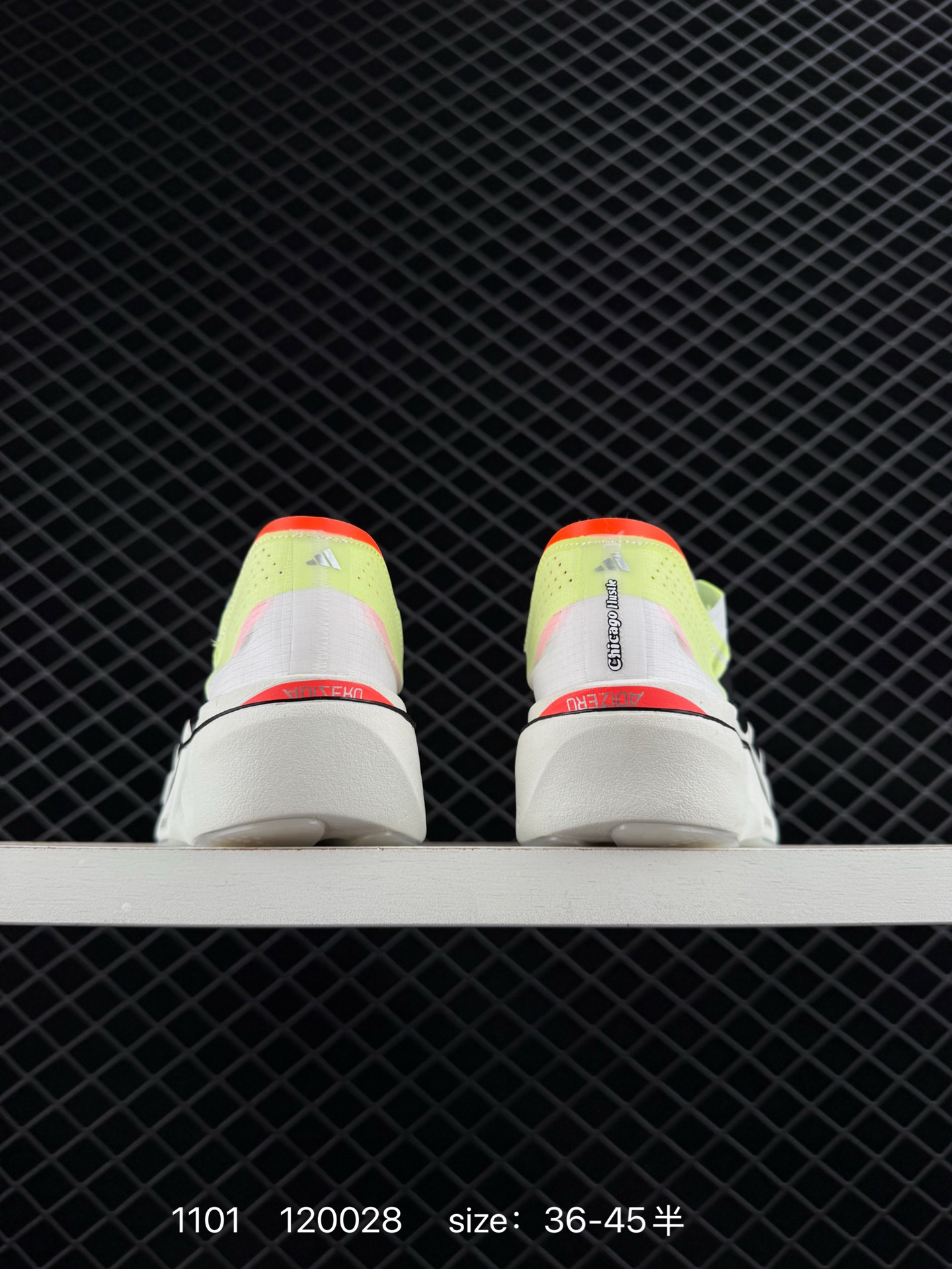 Adidas Adizero Adios Pro 5 M