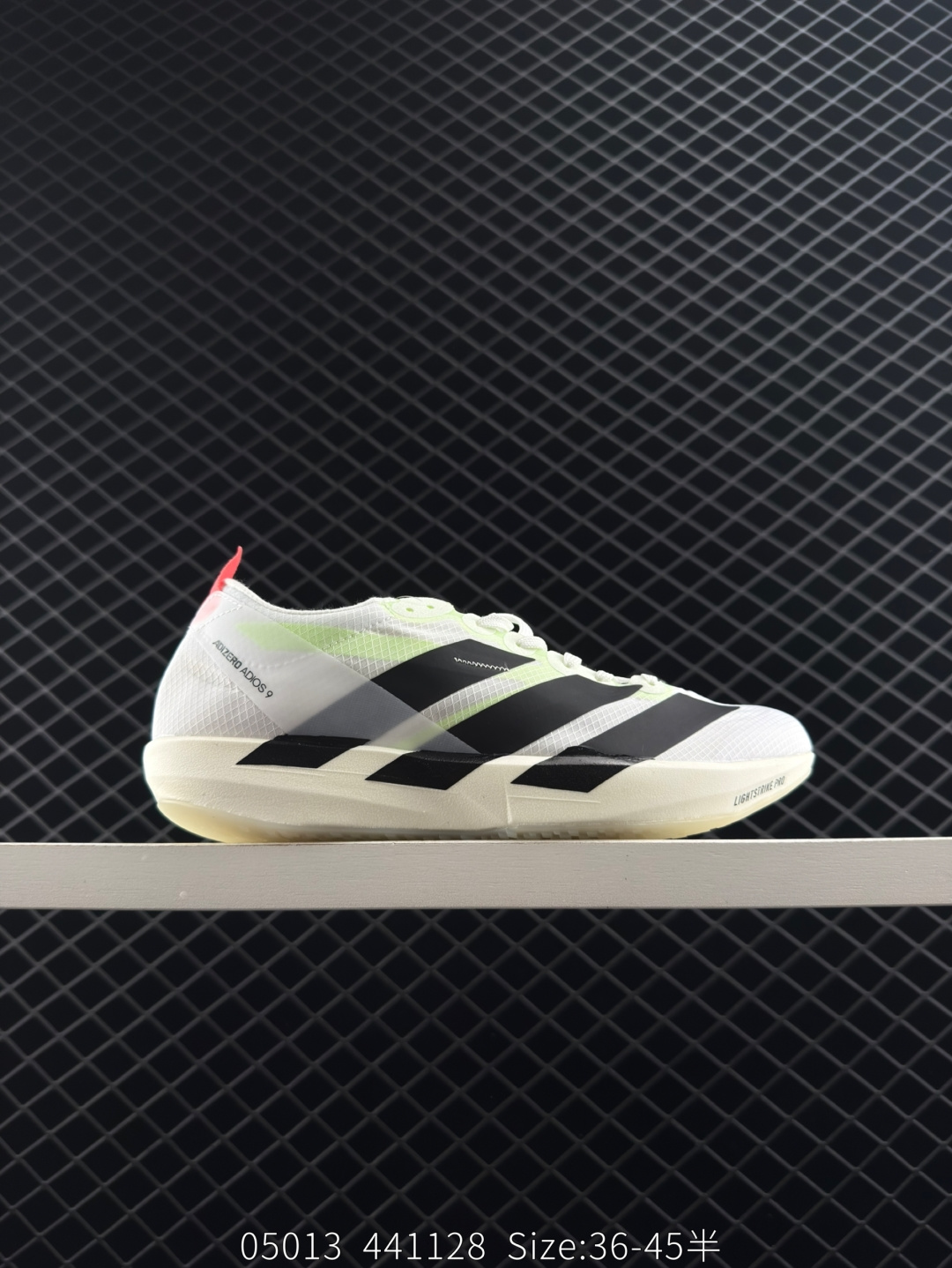 Adidas Adizero Adios Pro Evo 1 Adidas Adizero Adios Pro Evo 1