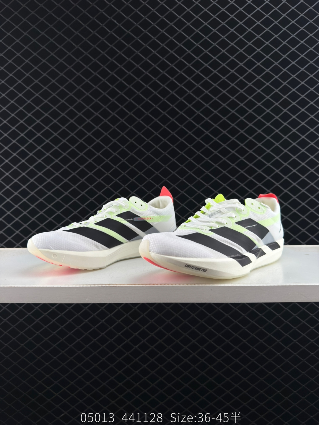 Adidas Adizero Adios Pro Evo 1