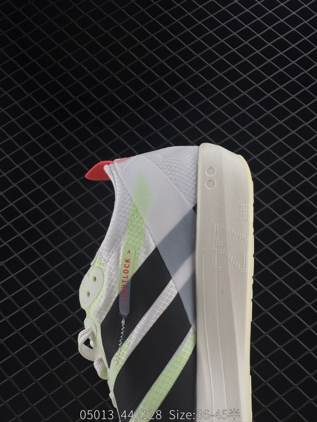 Adidas Adizero Adios Pro Evo 1