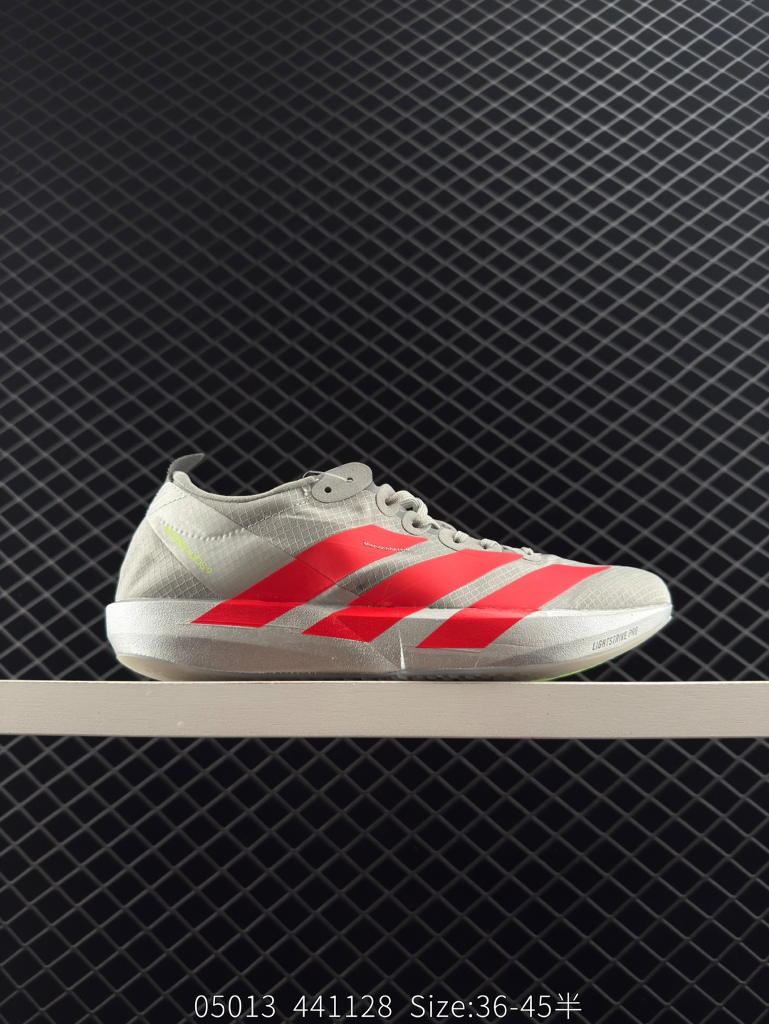 Adidas Adizero Adios Pro Evo 1 Adidas Adizero Adios Pro Evo 1