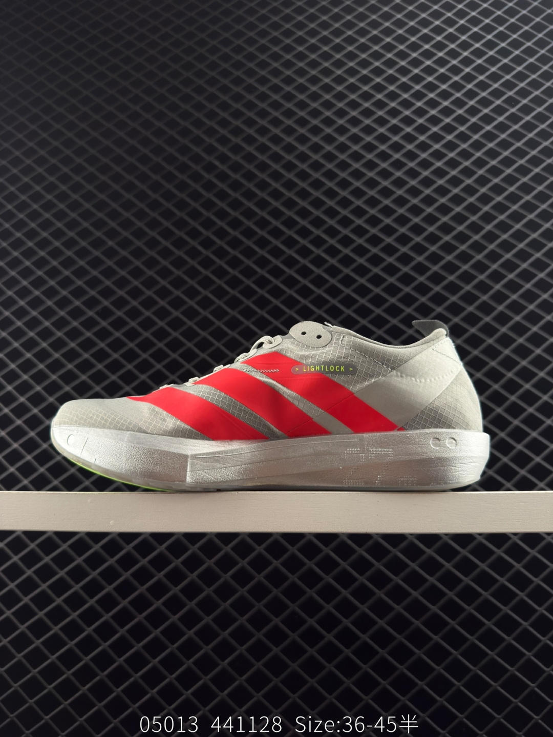 Adidas Adizero Adios Pro Evo 1