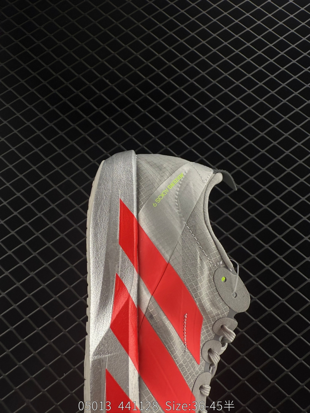 Adidas Adizero Adios Pro Evo 1