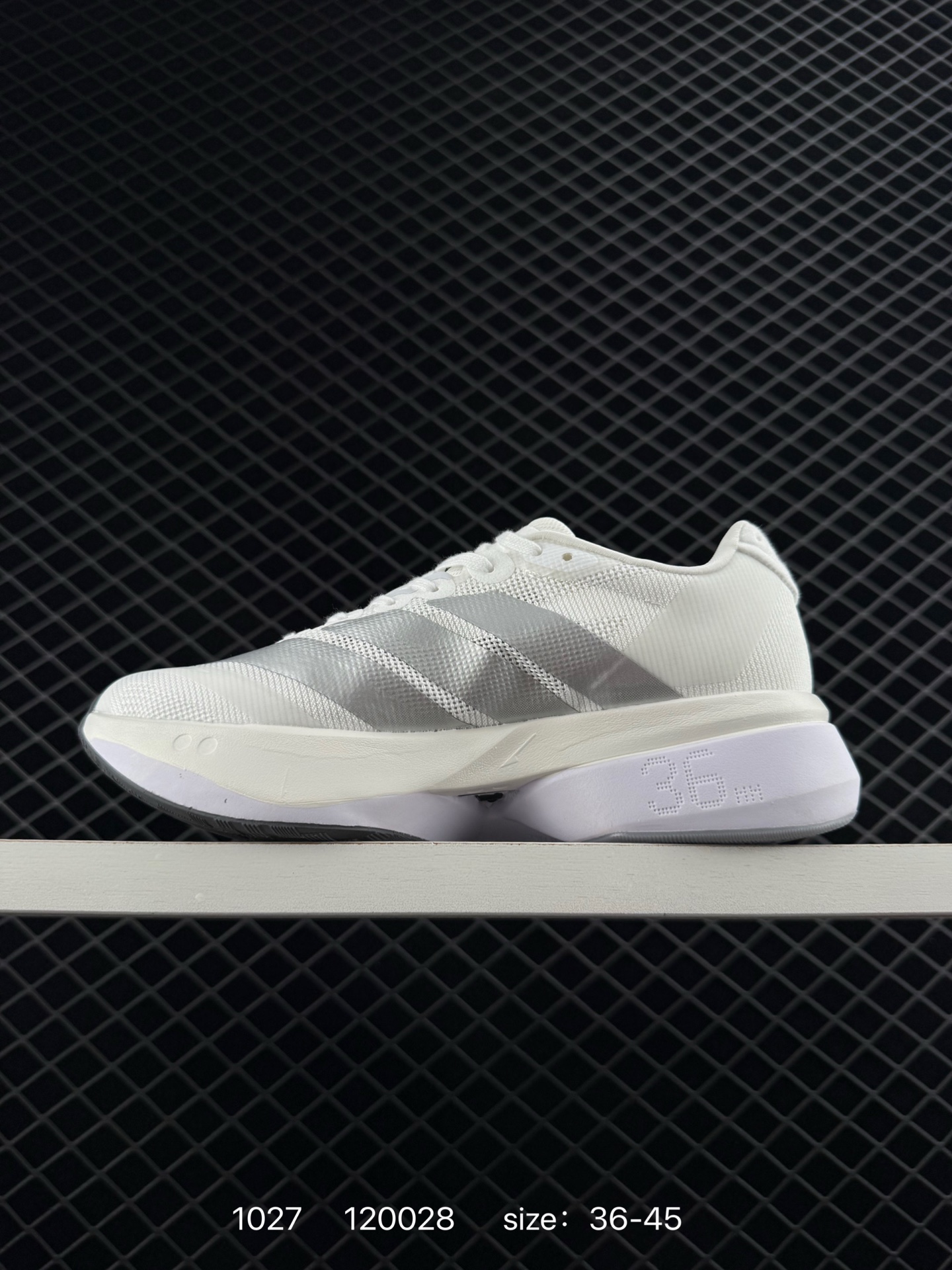 adidas adizero BOSTON 13