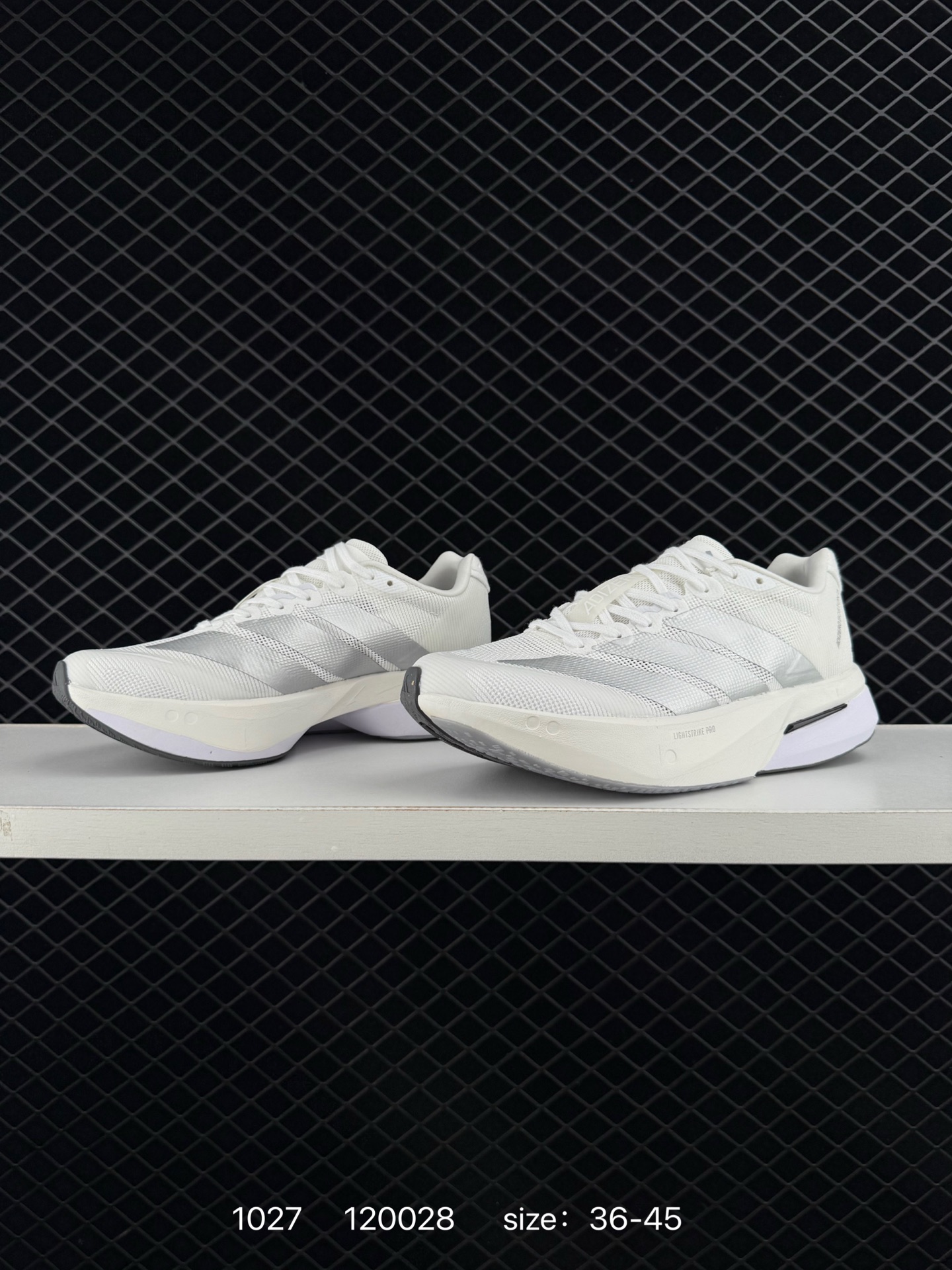 adidas adizero BOSTON 13