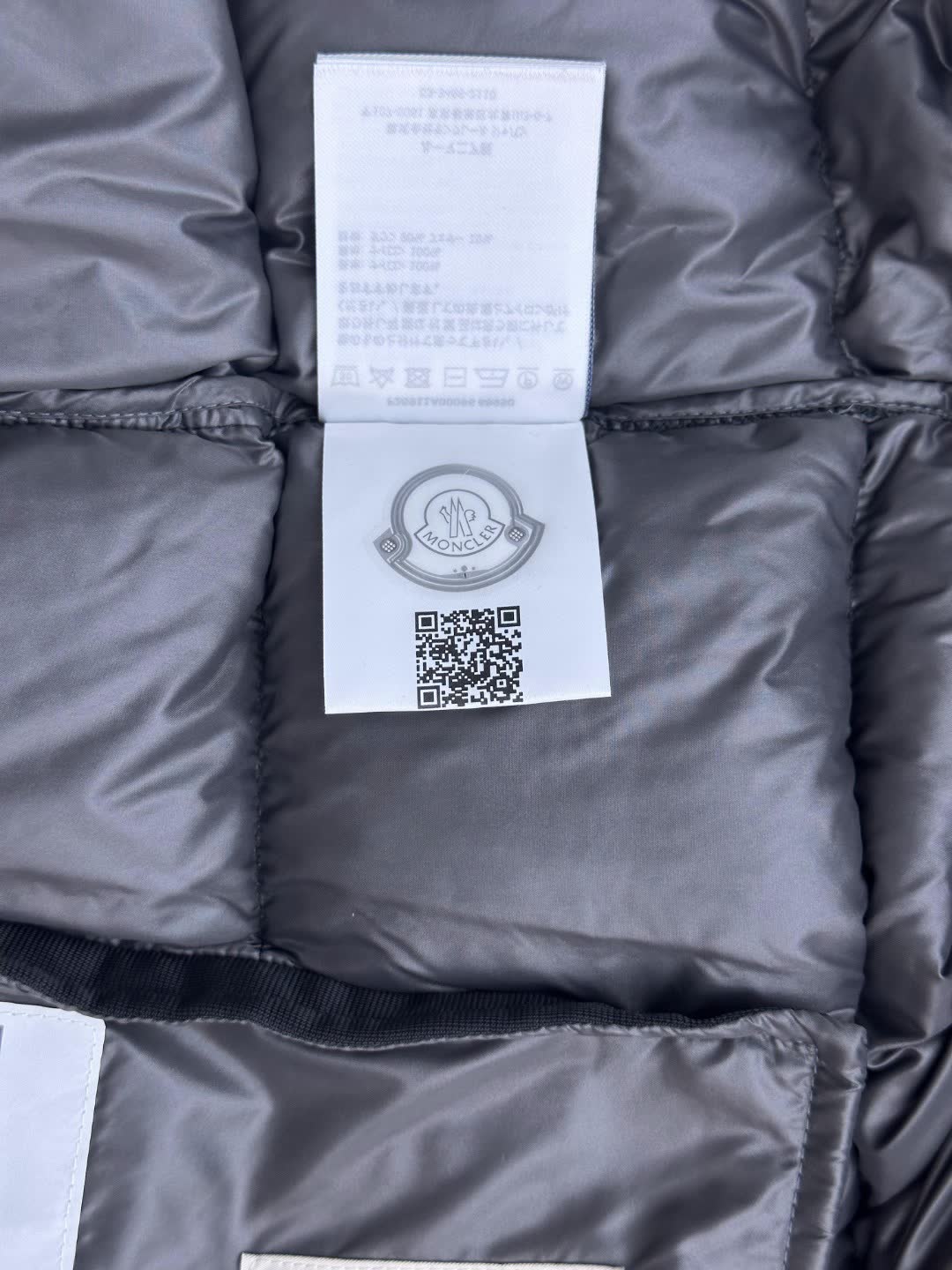 Moncler Bormes Hooded Down Vest