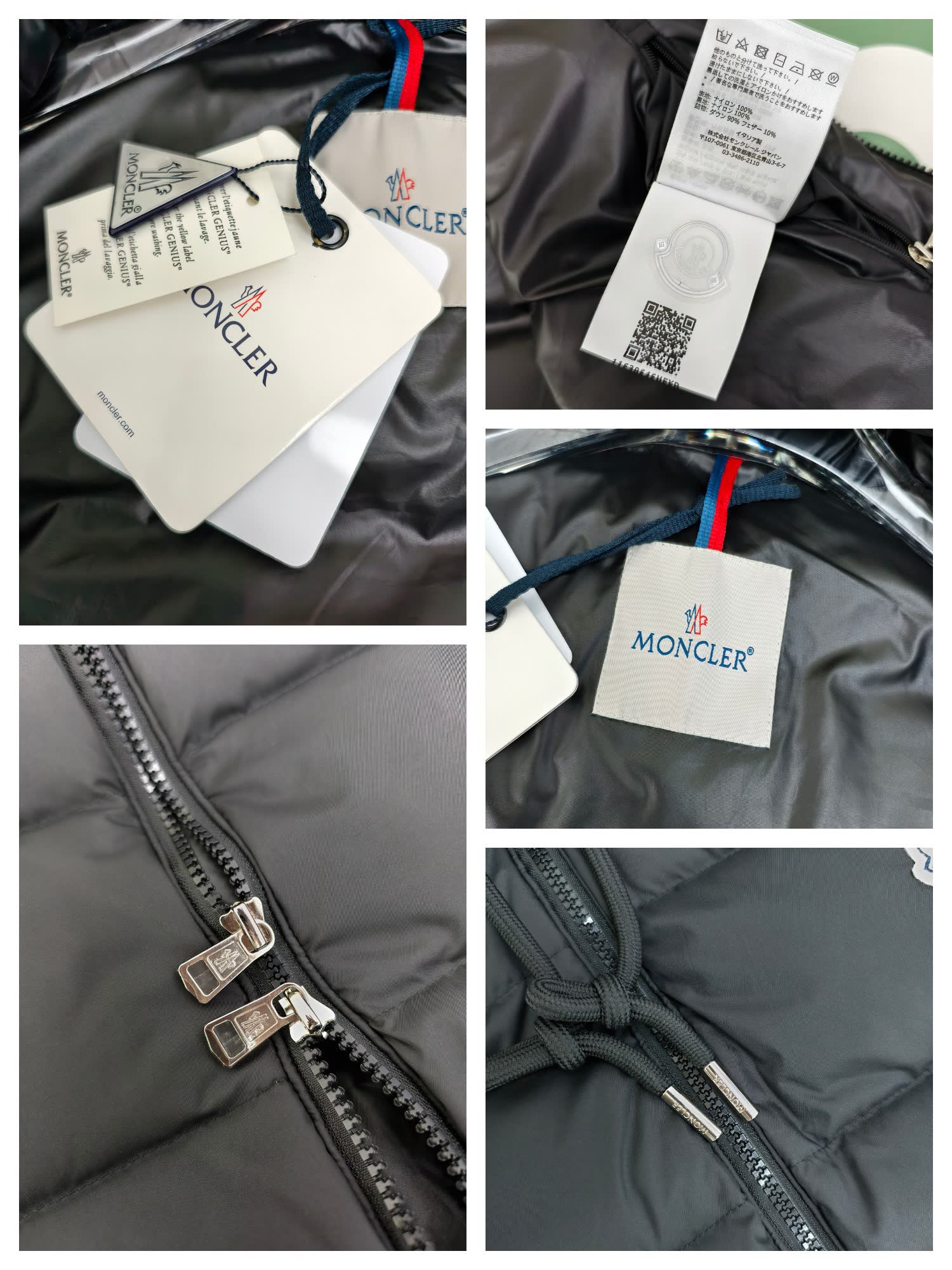 Moncler Hooded Down Vest