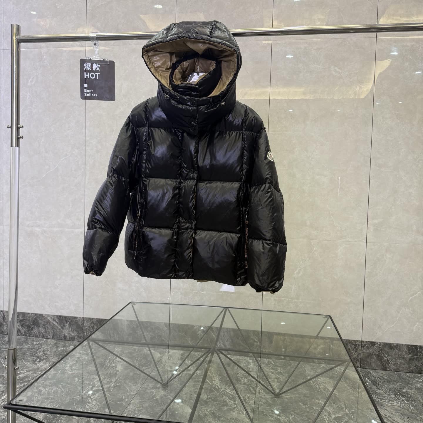 Moncler Parana Down Jacket Moncler Parana Down Jacket