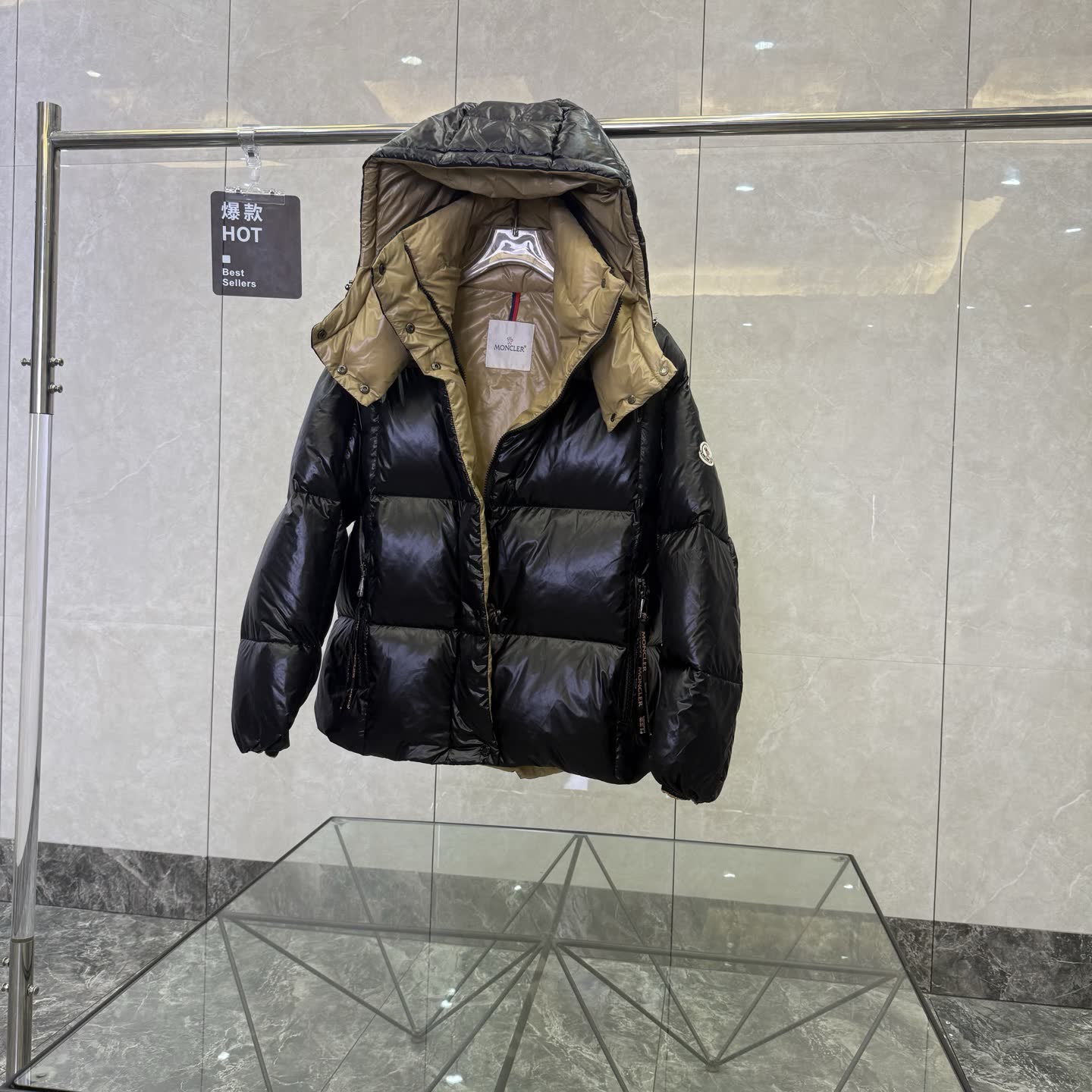 Moncler Parana Down Jacket Moncler Parana Down Jacket