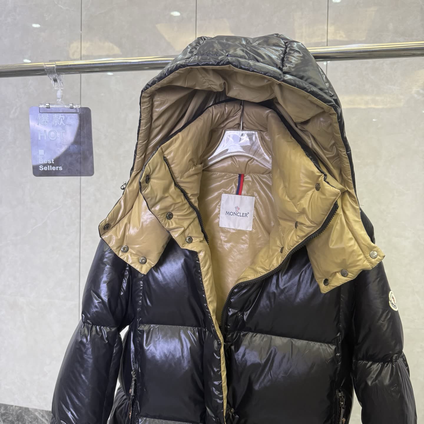 Moncler Parana Down Jacket Moncler Parana Down Jacket