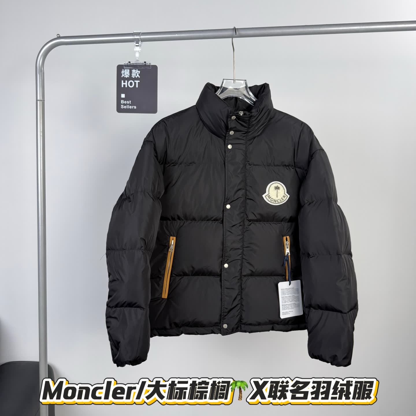 Moncler x Palm Angels Down Jacket Moncler x Palm Angels Down Jacket