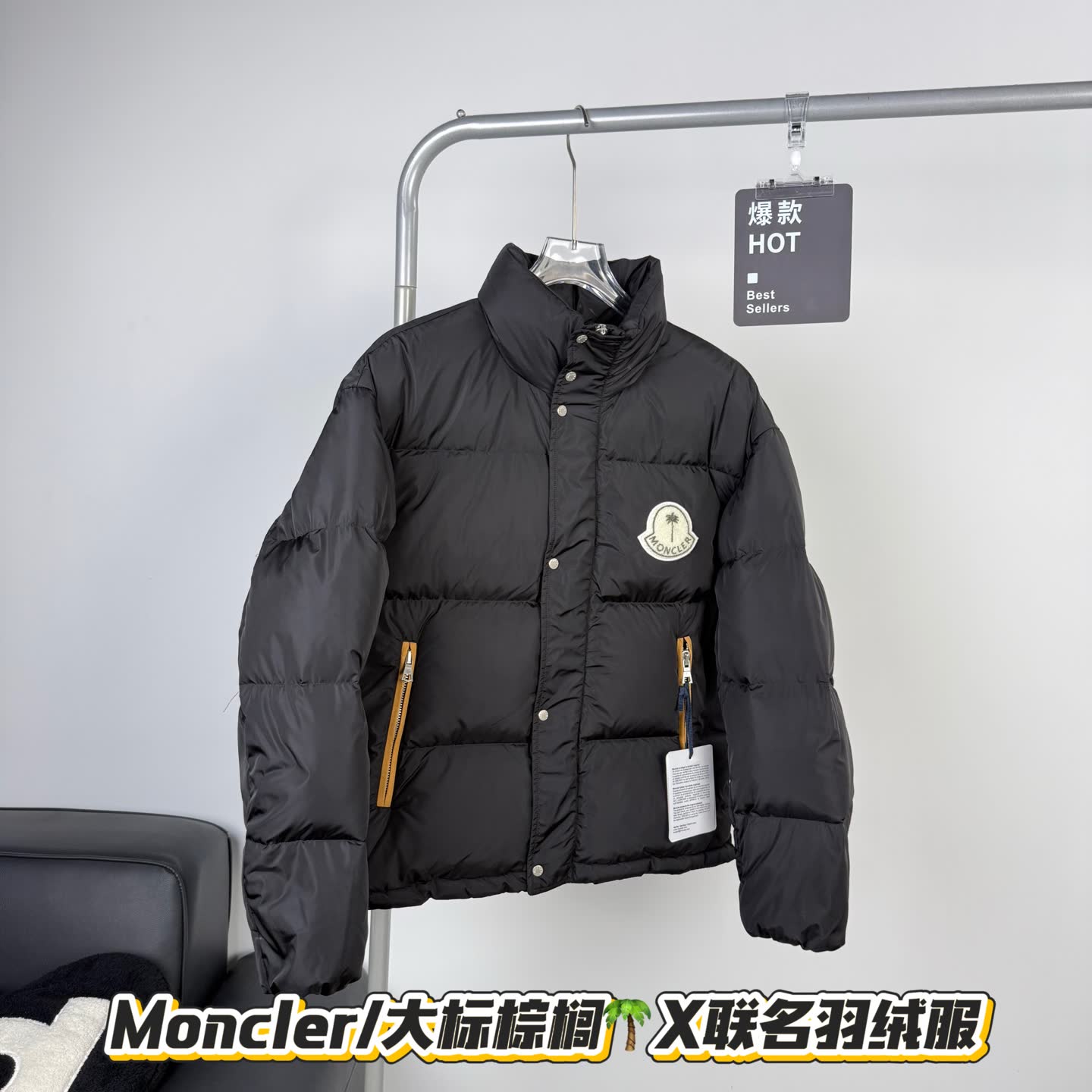 Moncler x Palm Angels Down Jacket Moncler x Palm Angels Down Jacket