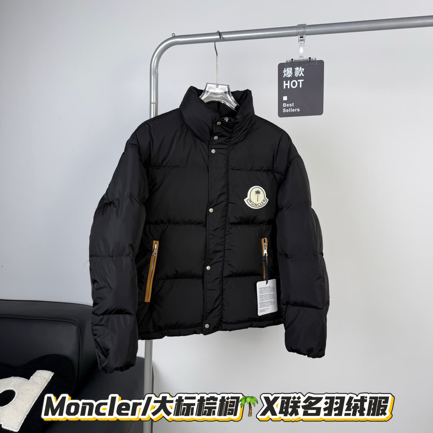Moncler x Palm Angels Down Jacket Moncler x Palm Angels Down Jacket