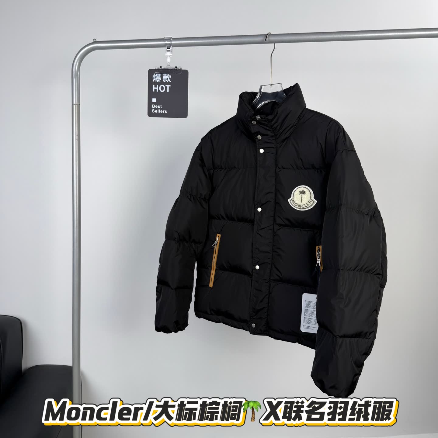 Moncler x Palm Angels Down Jacket Moncler x Palm Angels Down Jacket