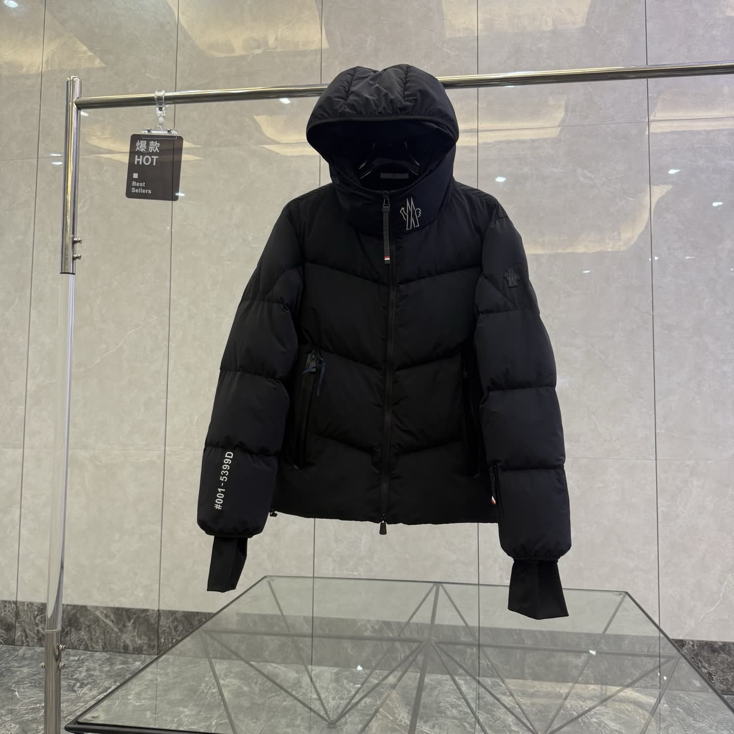 Moncler Grenoble Arcesaz Down Jacket 5399D Moncler Grenoble Arcesaz Down Jacket 5399D