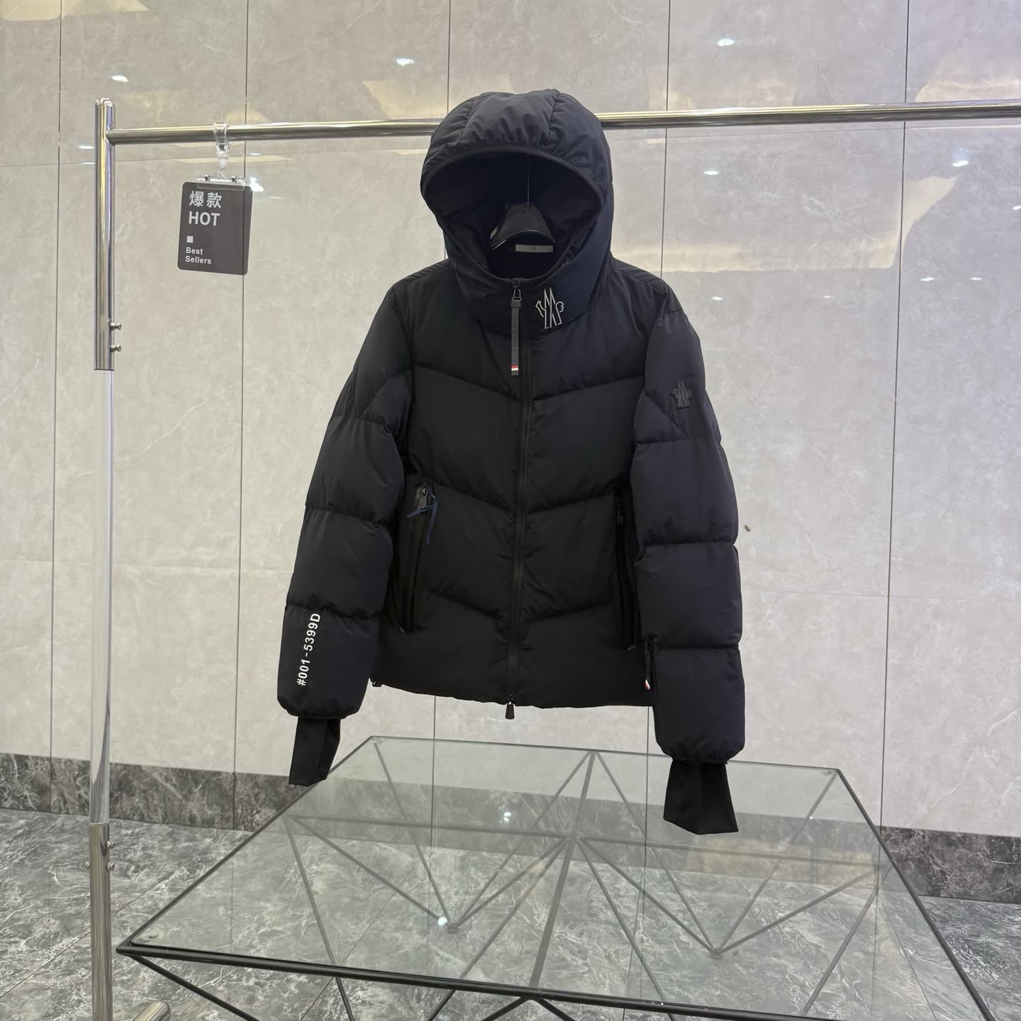 Moncler Grenoble Arcesaz Down Jacket 5399D Moncler Grenoble Arcesaz Down Jacket 5399D