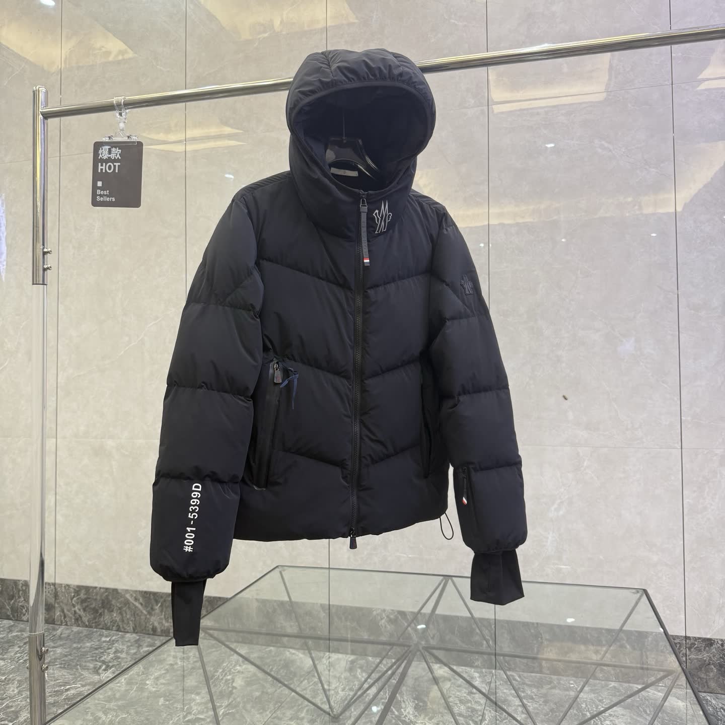 Moncler Grenoble Arcesaz Down Jacket 5399D Moncler Grenoble Arcesaz Down Jacket 5399D