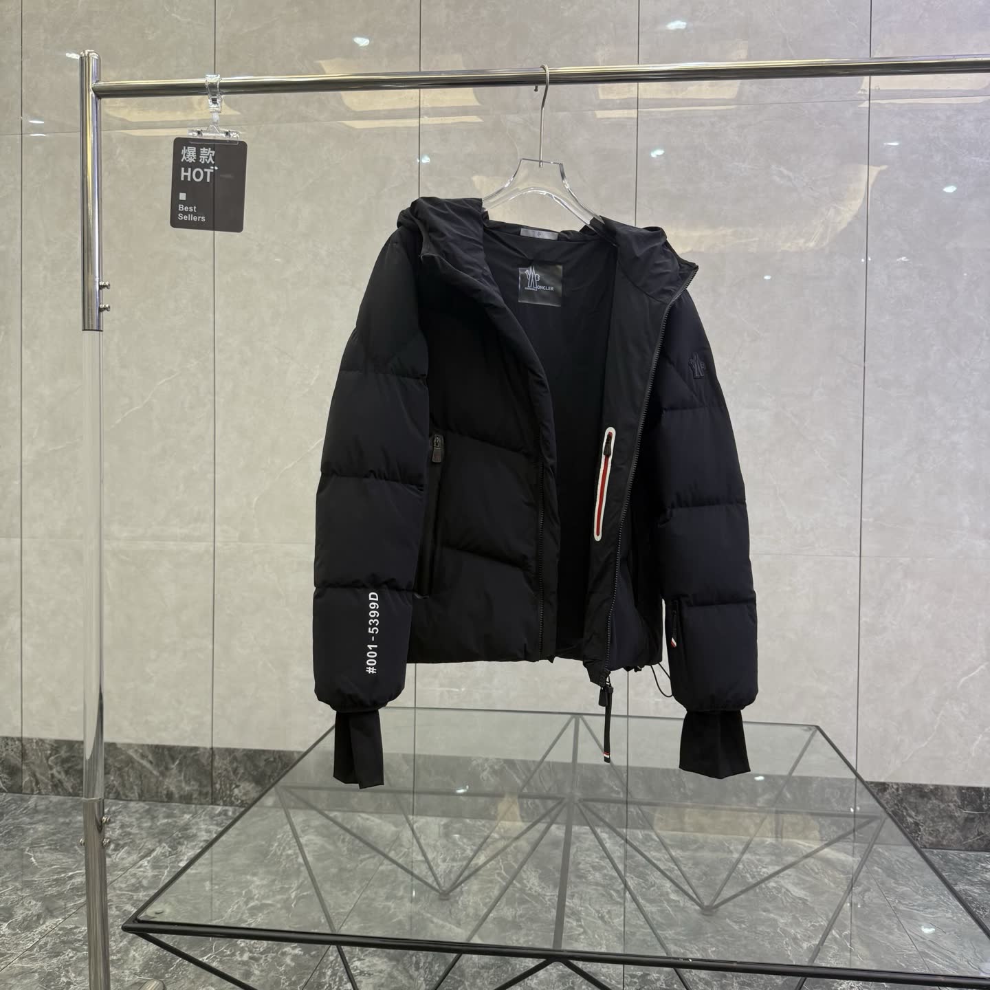 Moncler Grenoble Arcesaz Down Jacket 5399D Moncler Grenoble Arcesaz Down Jacket 5399D