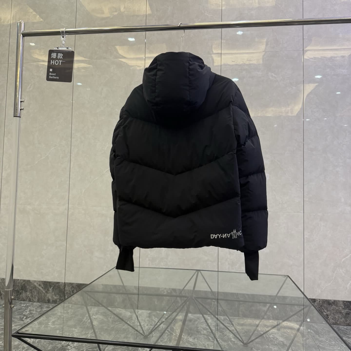 Moncler Grenoble Arcesaz Down Jacket 5399D Moncler Grenoble Arcesaz Down Jacket 5399D