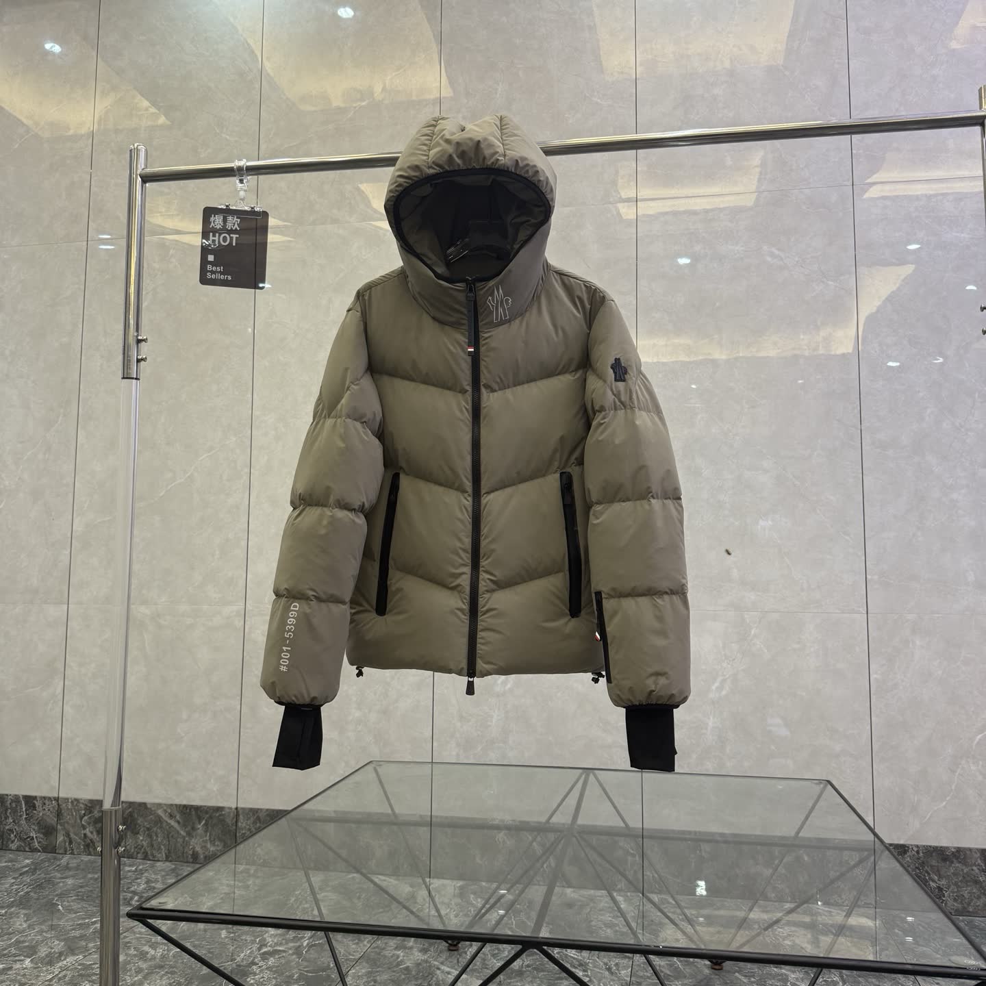 Moncler Grenoble Arcesaz Down Jacket 5399D Moncler Grenoble Arcesaz Down Jacket 5399D