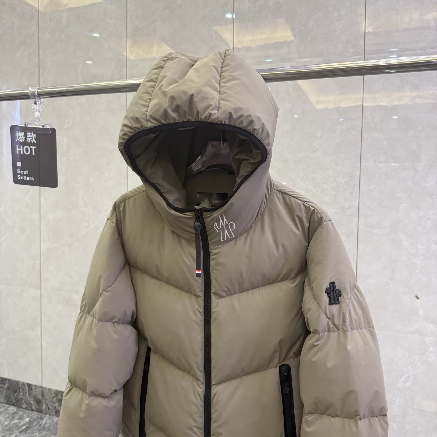 Moncler Grenoble Arcesaz Down Jacket 5399D
