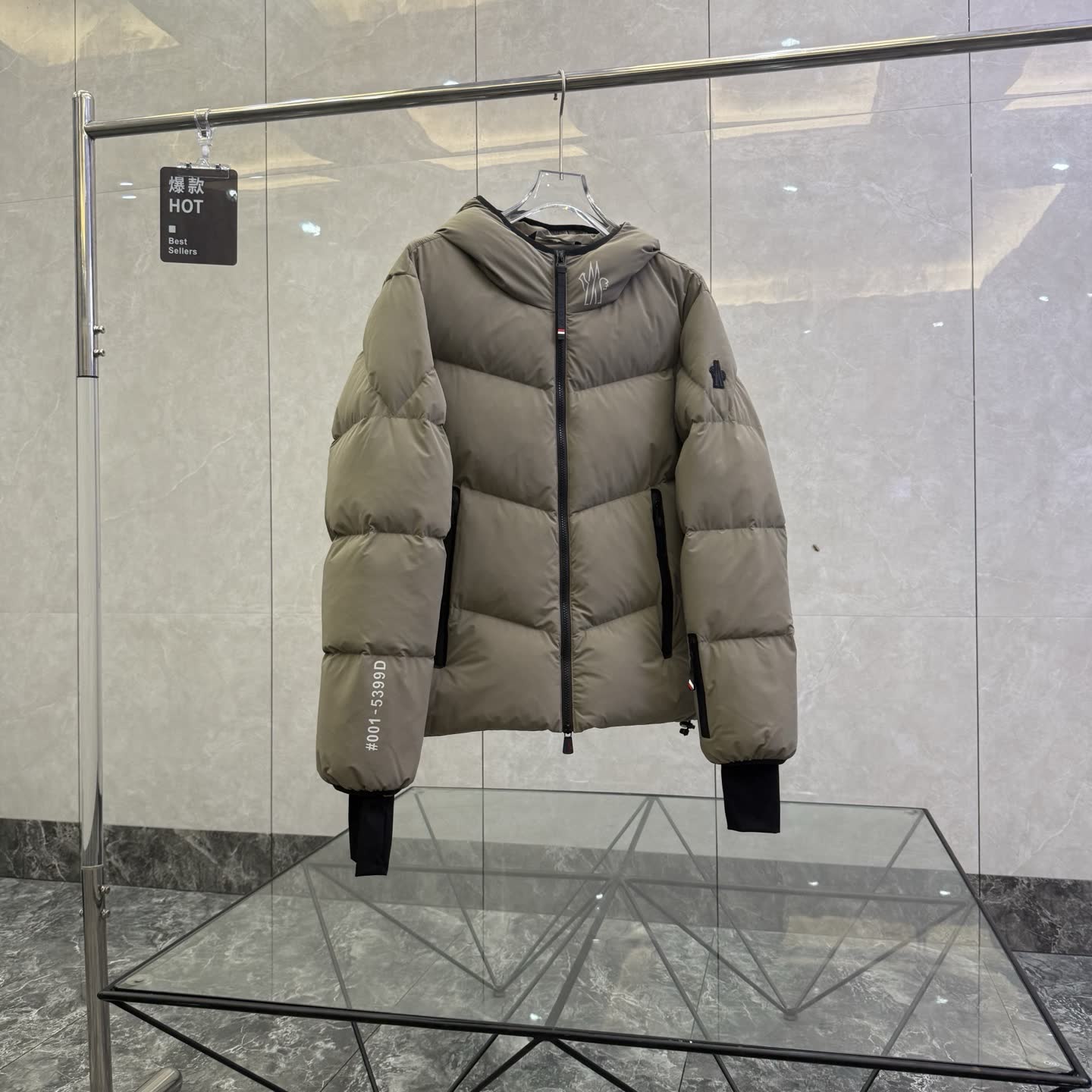 Moncler Grenoble Arcesaz Down Jacket 5399D