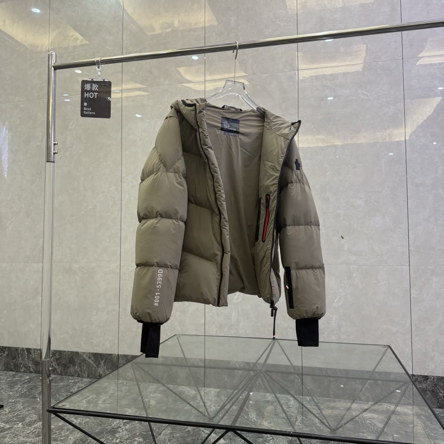 Moncler Grenoble Arcesaz Down Jacket 5399D