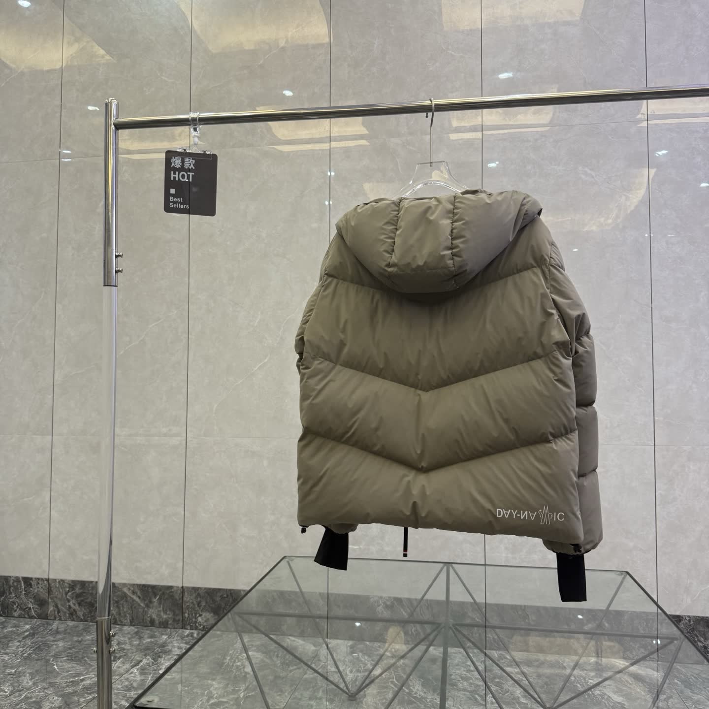 Moncler Grenoble Arcesaz Down Jacket 5399D