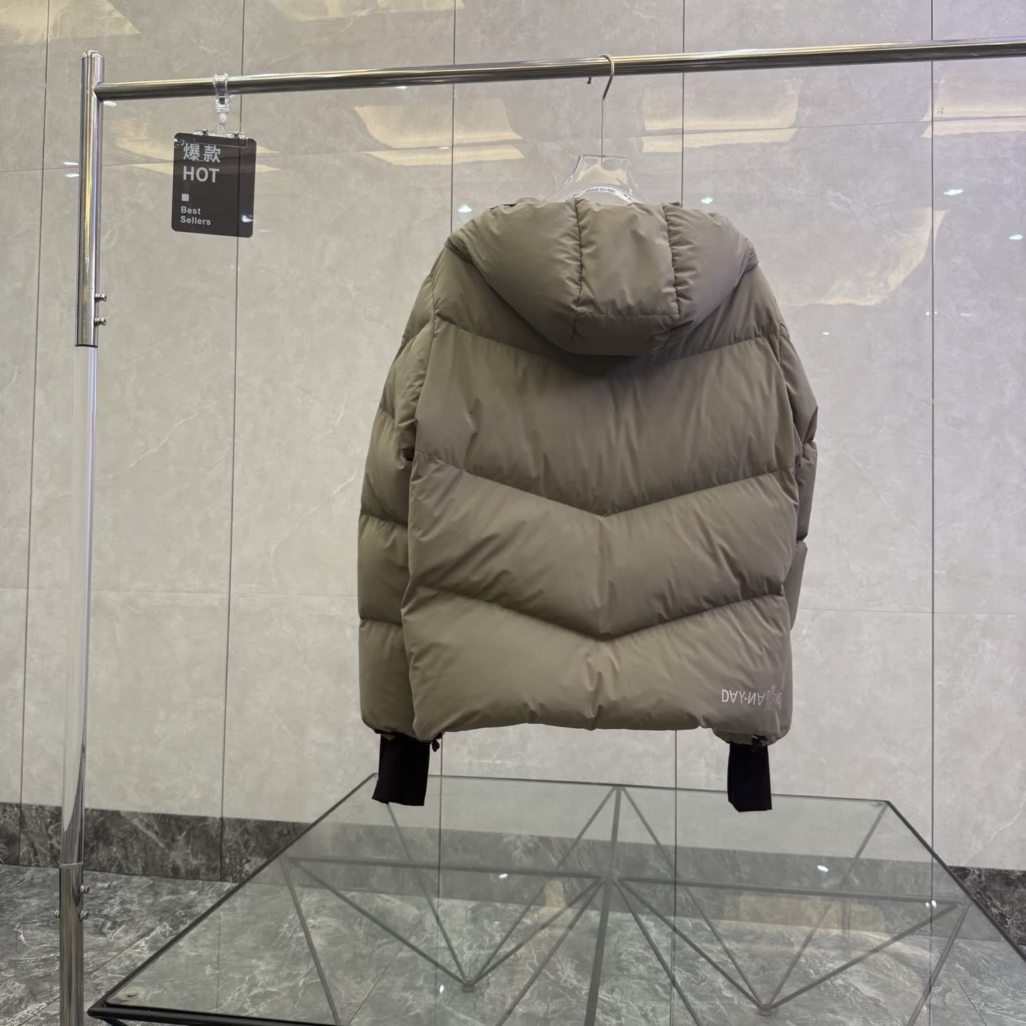 Moncler Grenoble Arcesaz Down Jacket 5399D