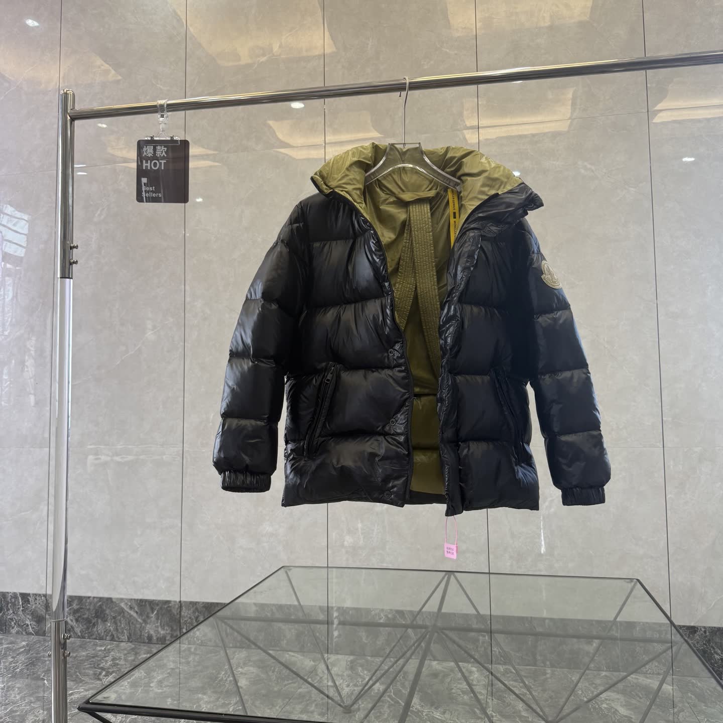 Moncler Down Jacket