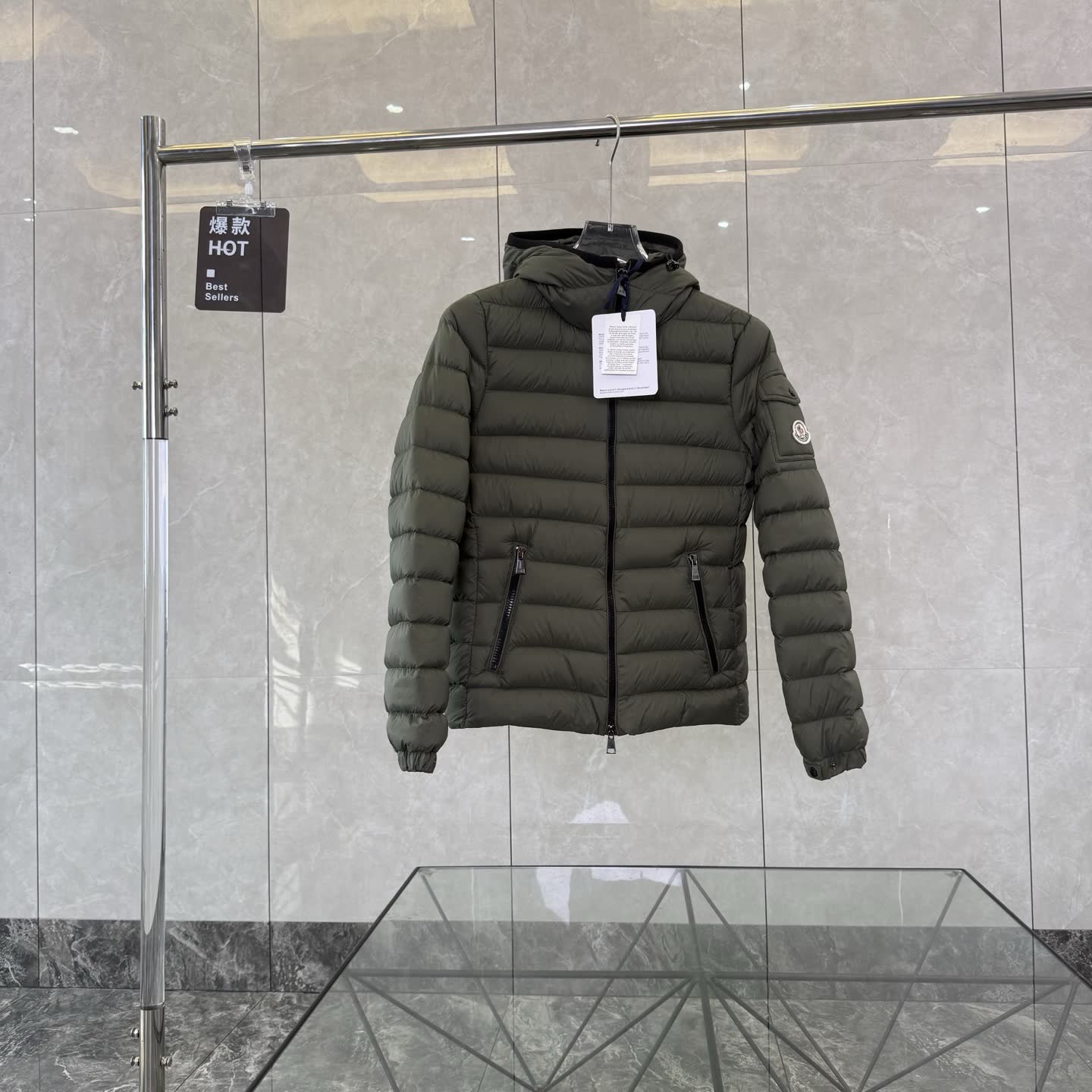 Moncler Bady Hooded Down Jacket
