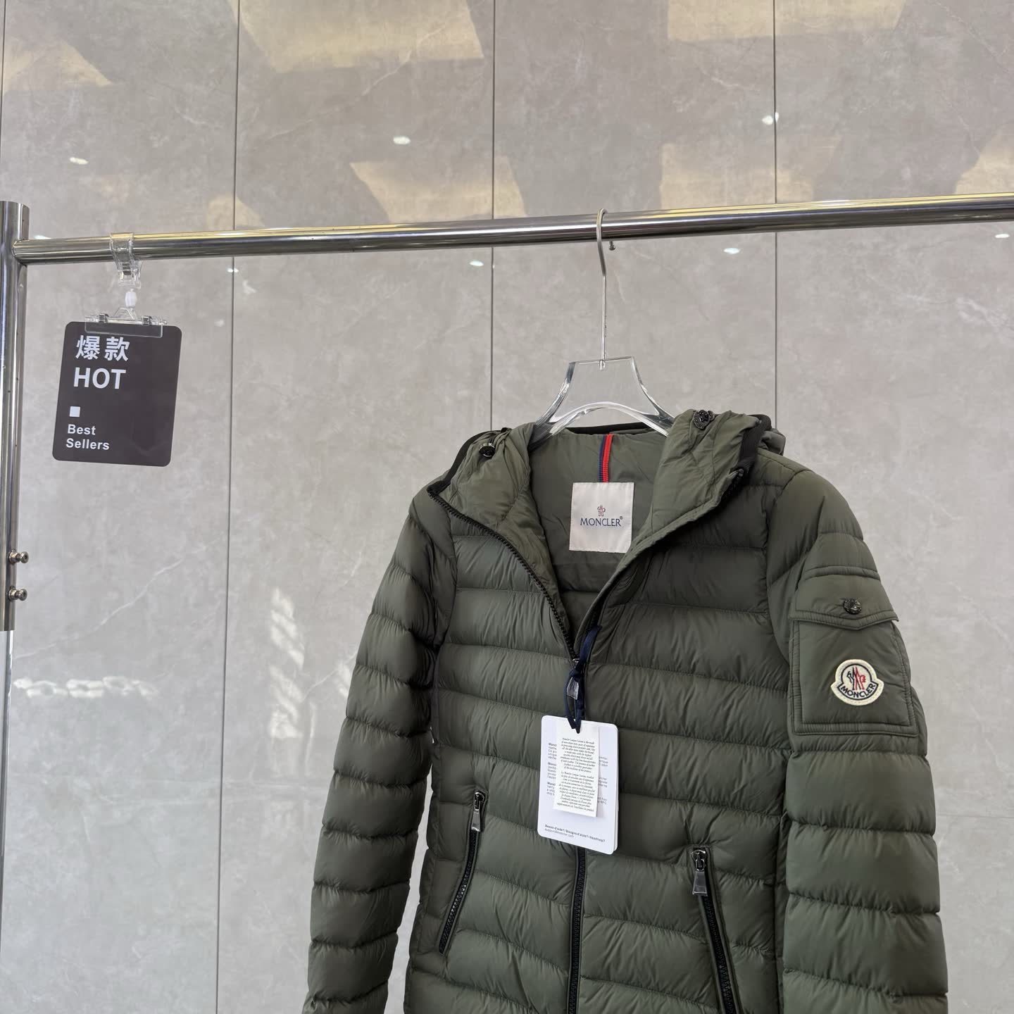 Moncler Bady Hooded Down Jacket