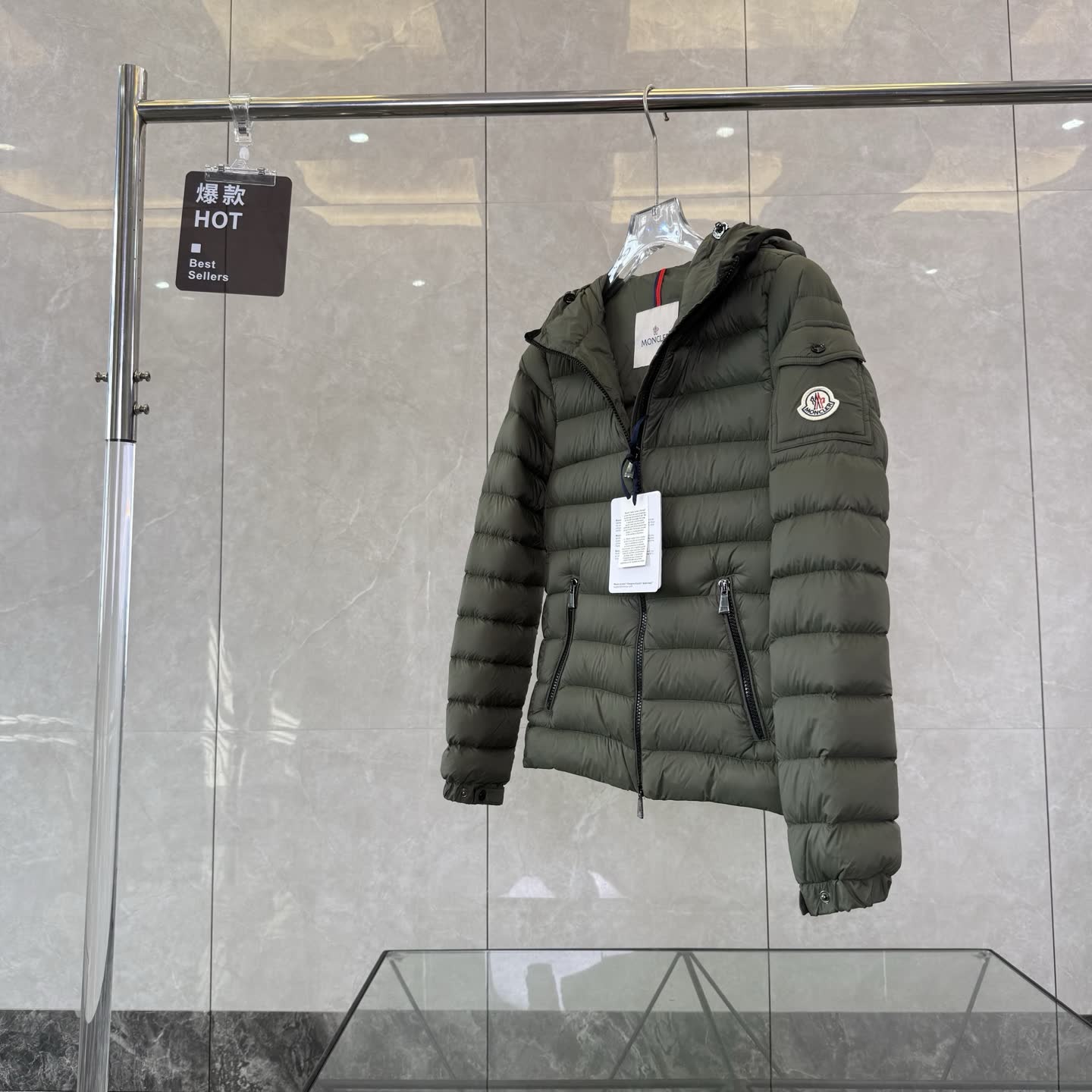 Moncler Bady Hooded Down Jacket