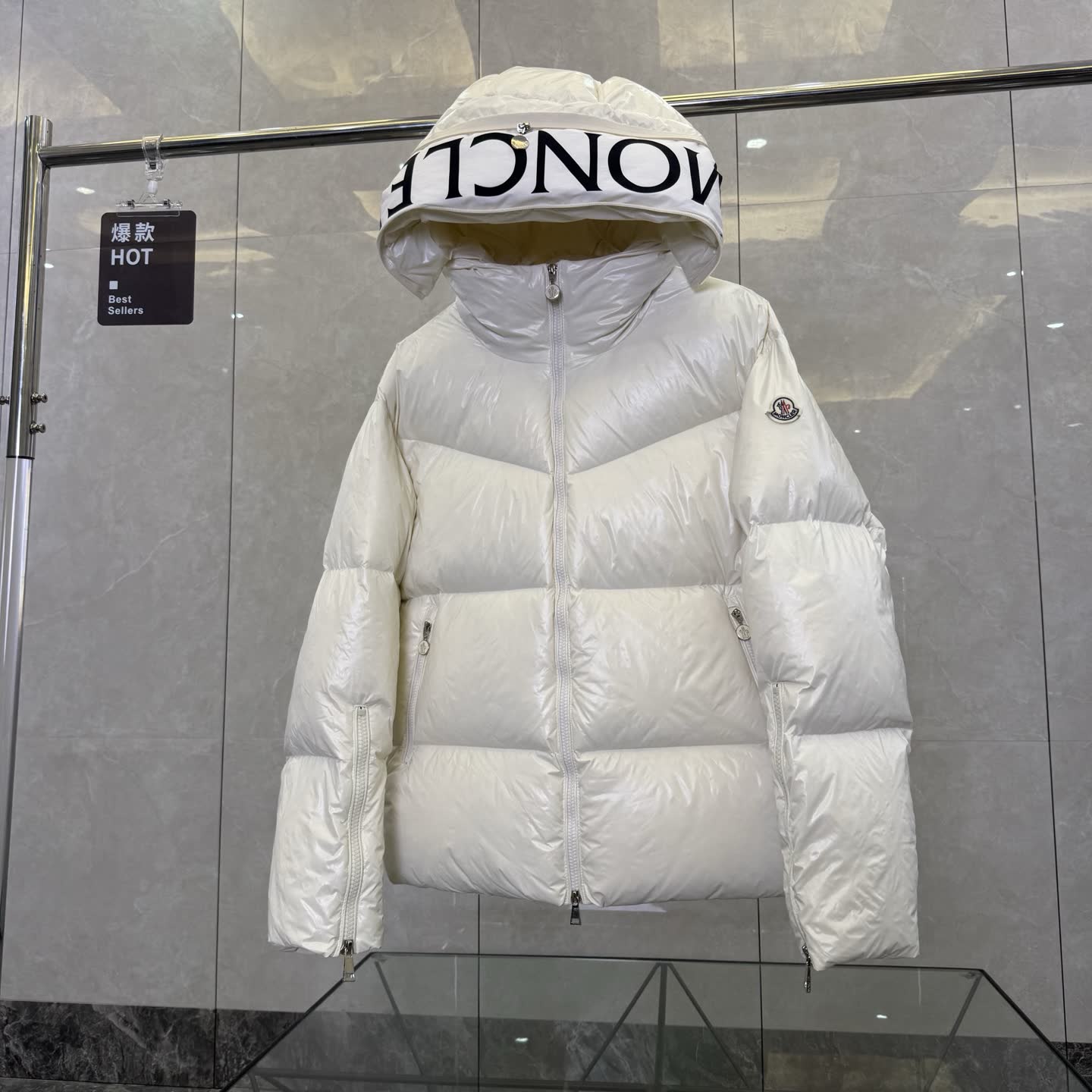 Moncler Huppe Hooded Down Jacket