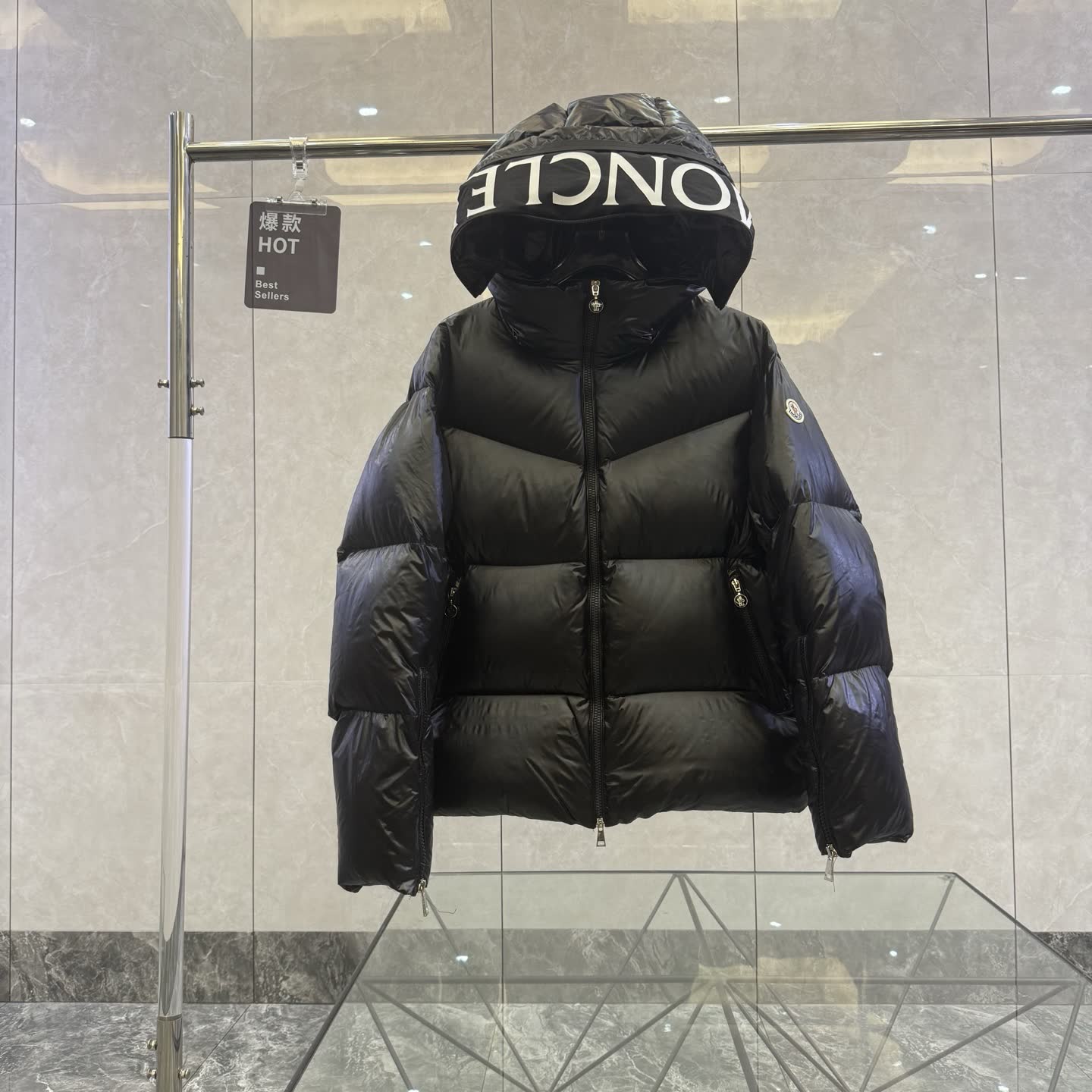 Moncler Huppe Hooded Down Jacket Moncler Huppe Hooded Down Jacket
