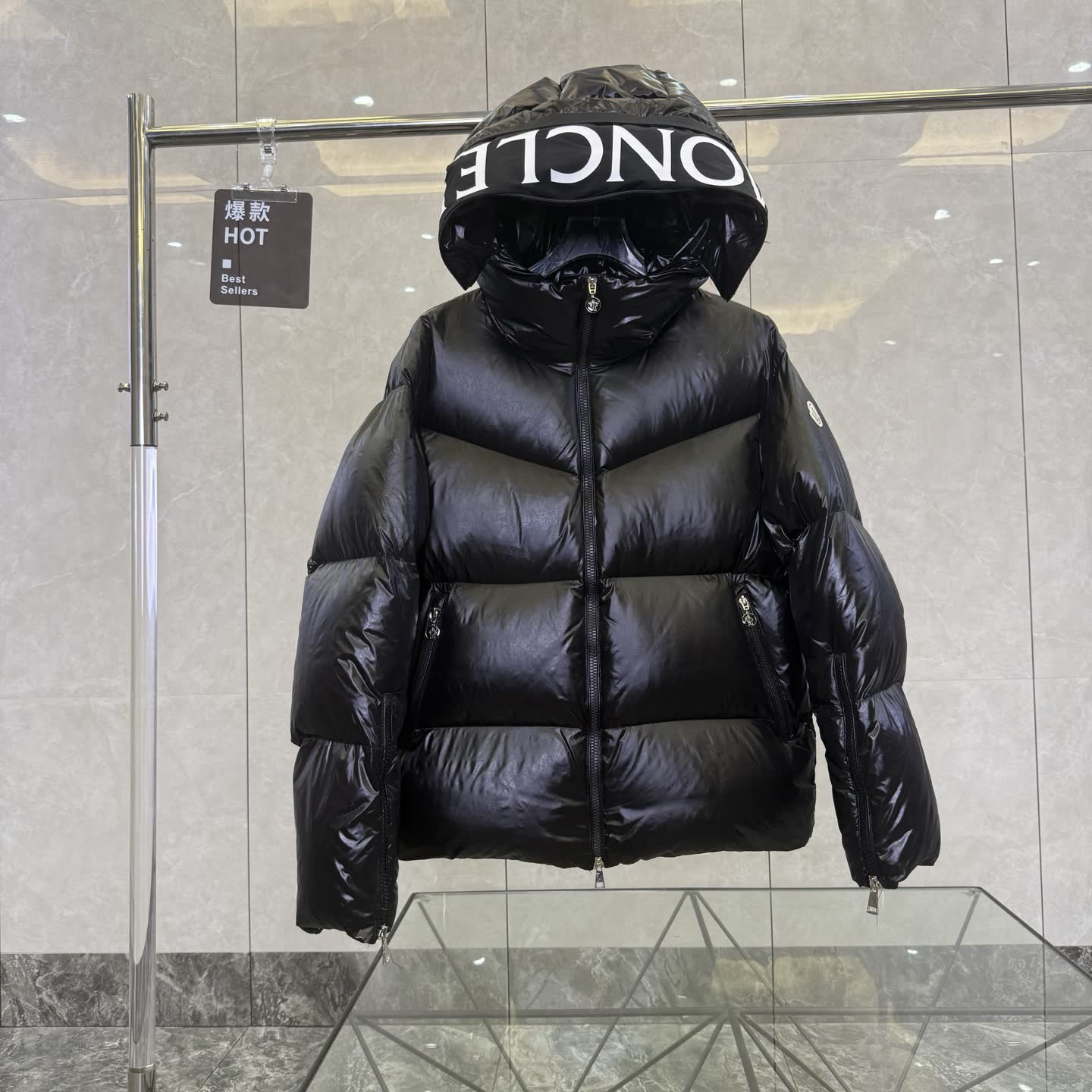 Moncler Huppe Hooded Down Jacket Moncler Huppe Hooded Down Jacket