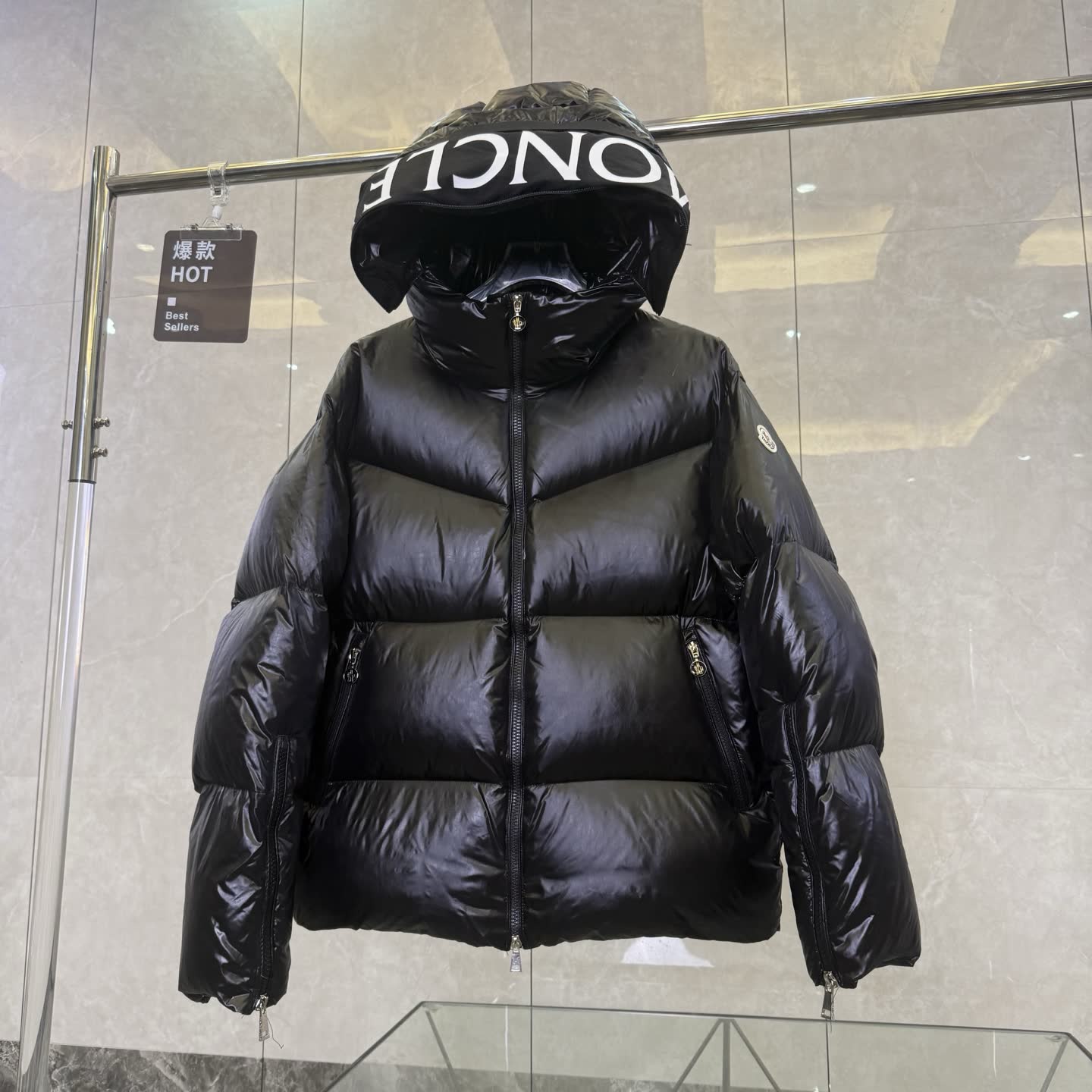 Moncler Huppe Hooded Down Jacket Moncler Huppe Hooded Down Jacket