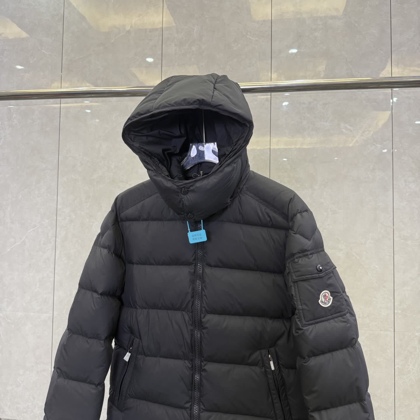 Moncler Maya Hooded Down Jacket Moncler Maya Hooded Down Jacket