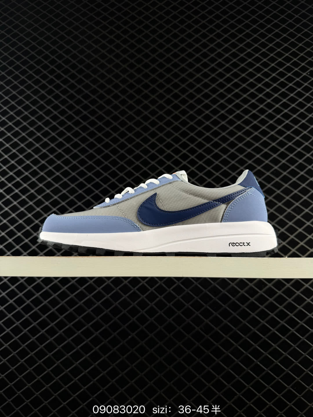 Nike ACG LDV-IF2857