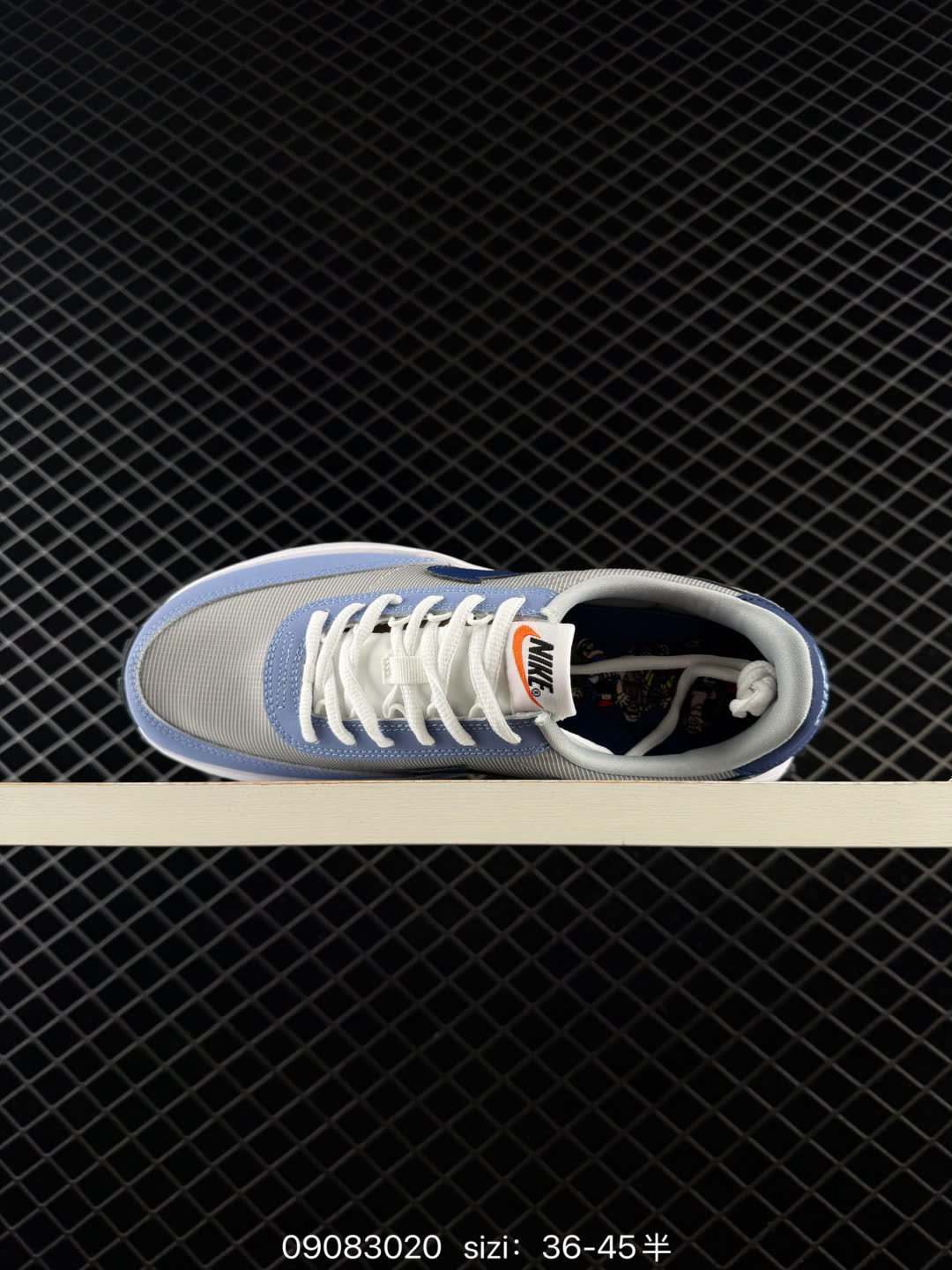 Nike ACG LDV-IF2857
