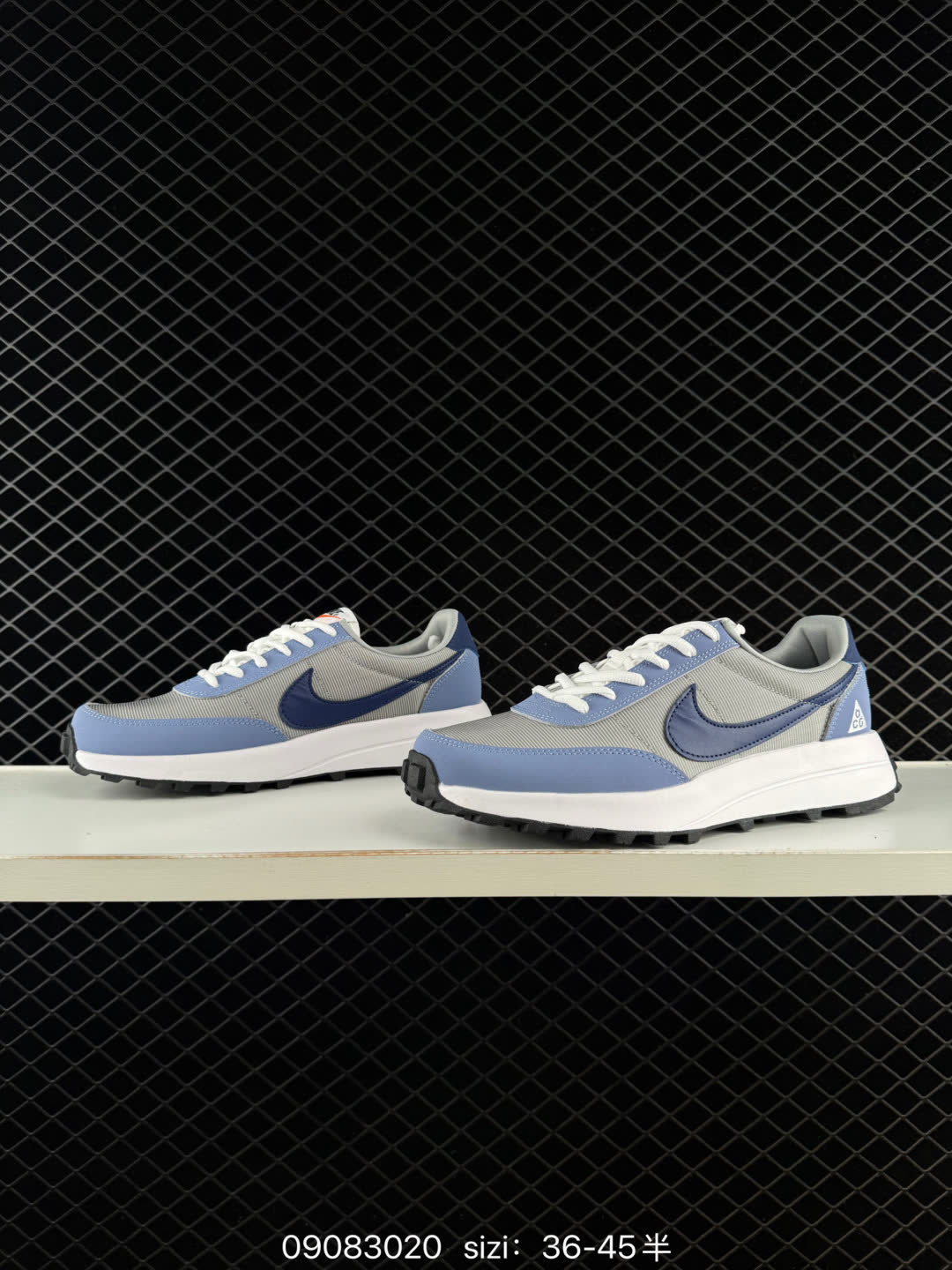 Nike ACG LDV-IF2857