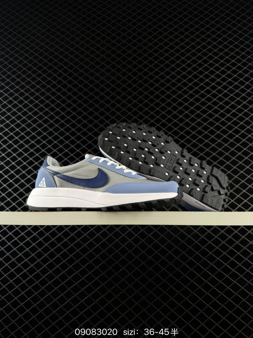 Nike ACG LDV-IF2857