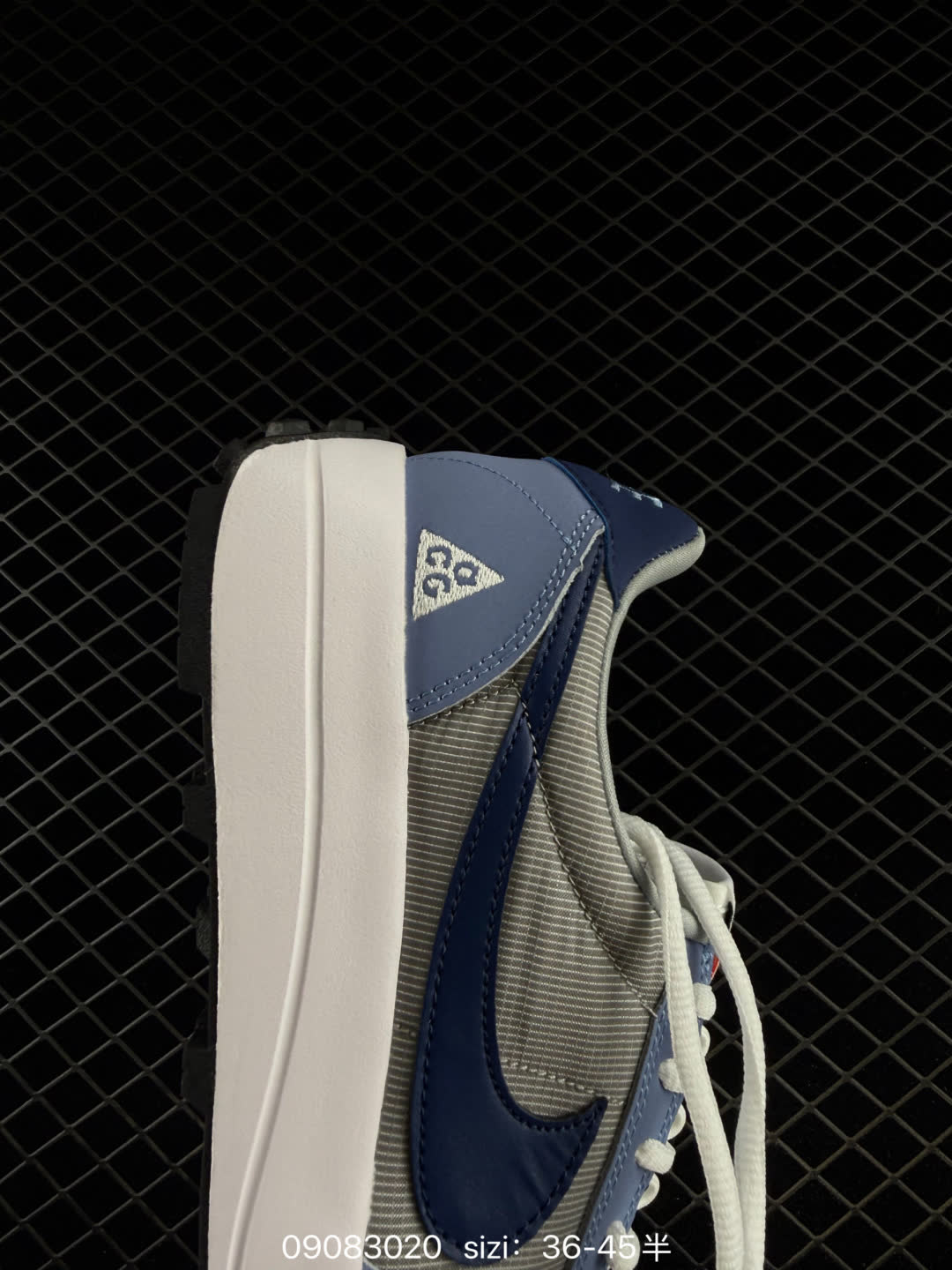Nike ACG LDV-IF2857