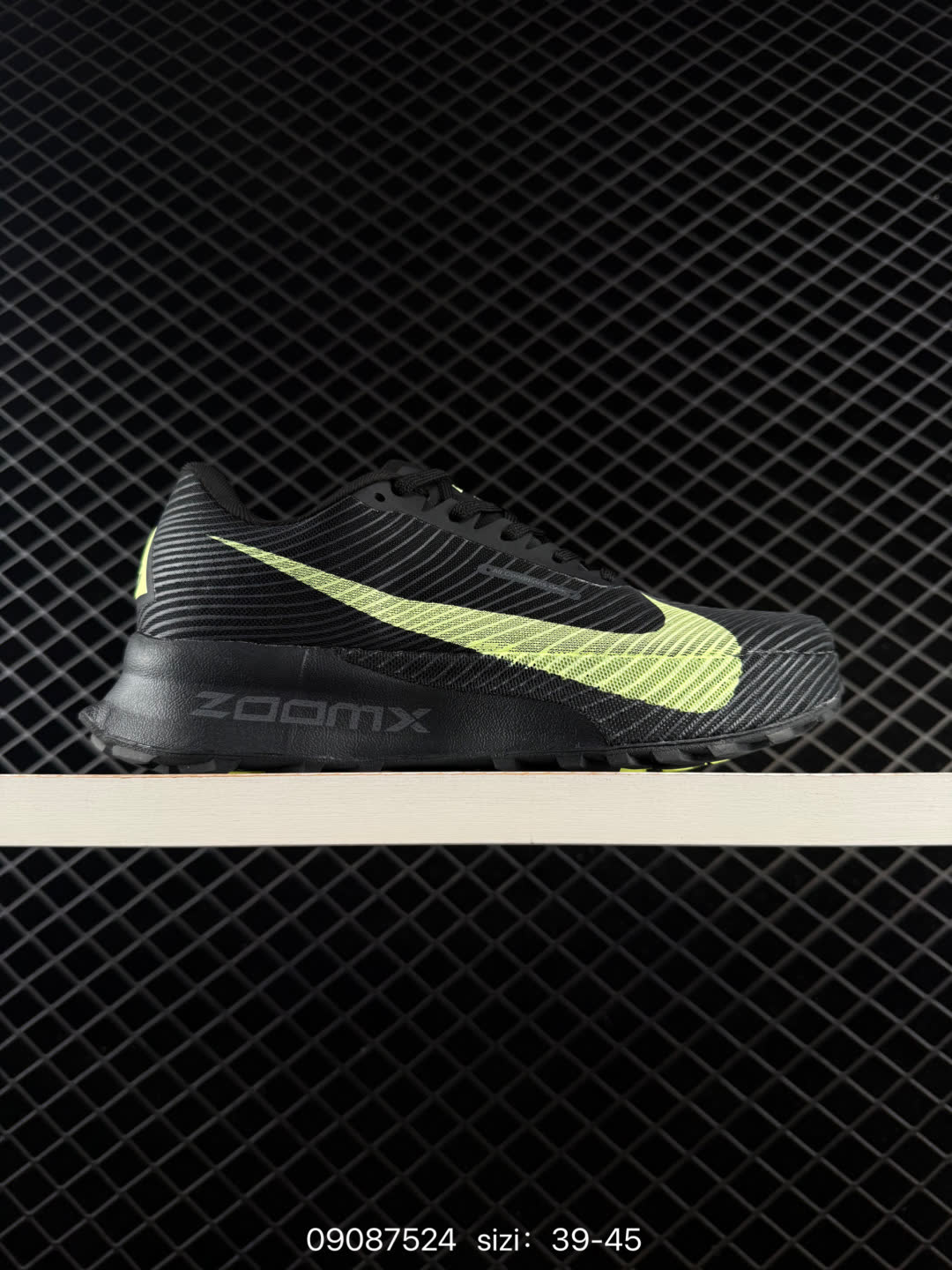 NIKE ACG Mountain Fly Low GORE-TEX