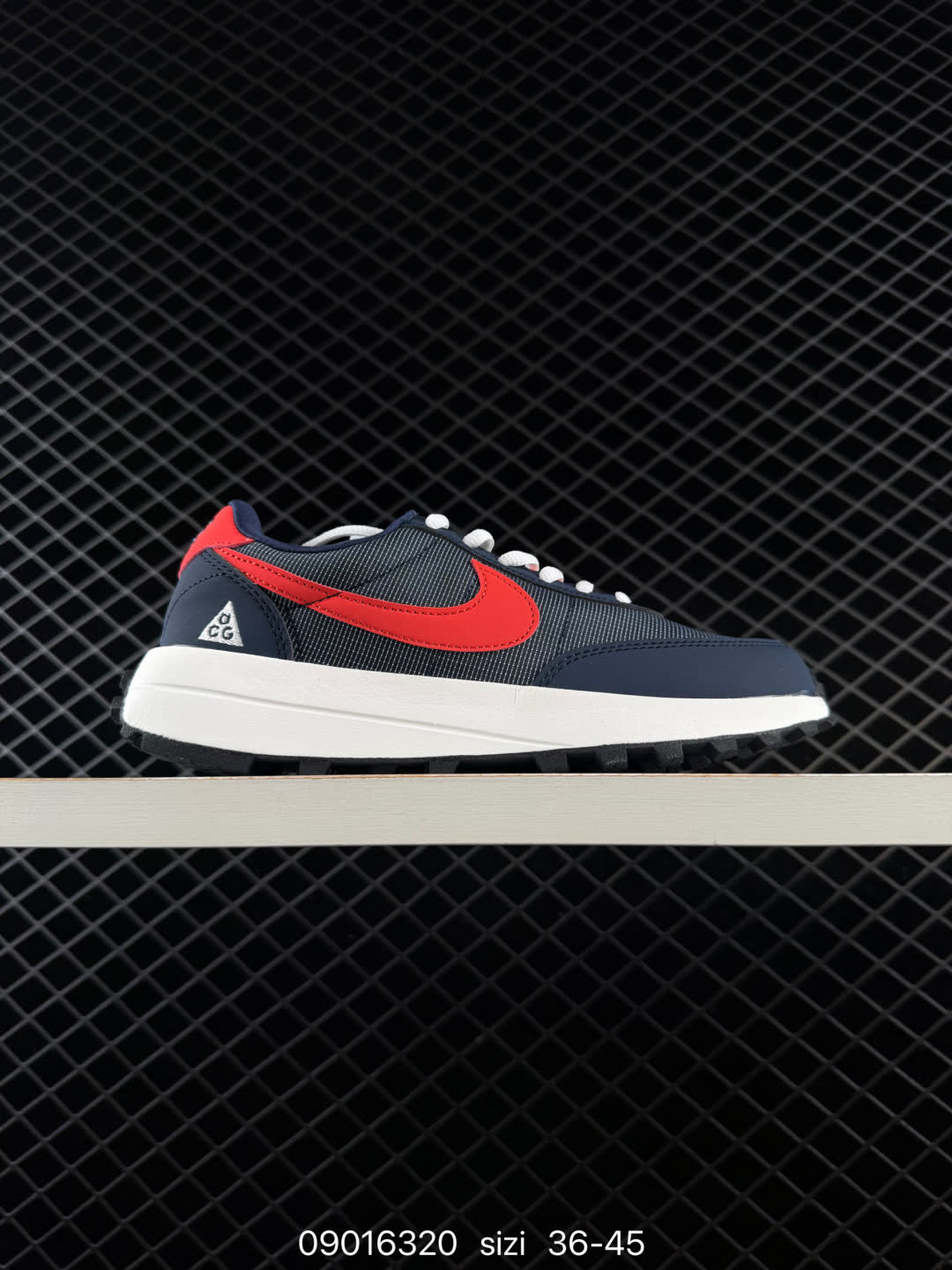 Nike ACG LDV-IF2857