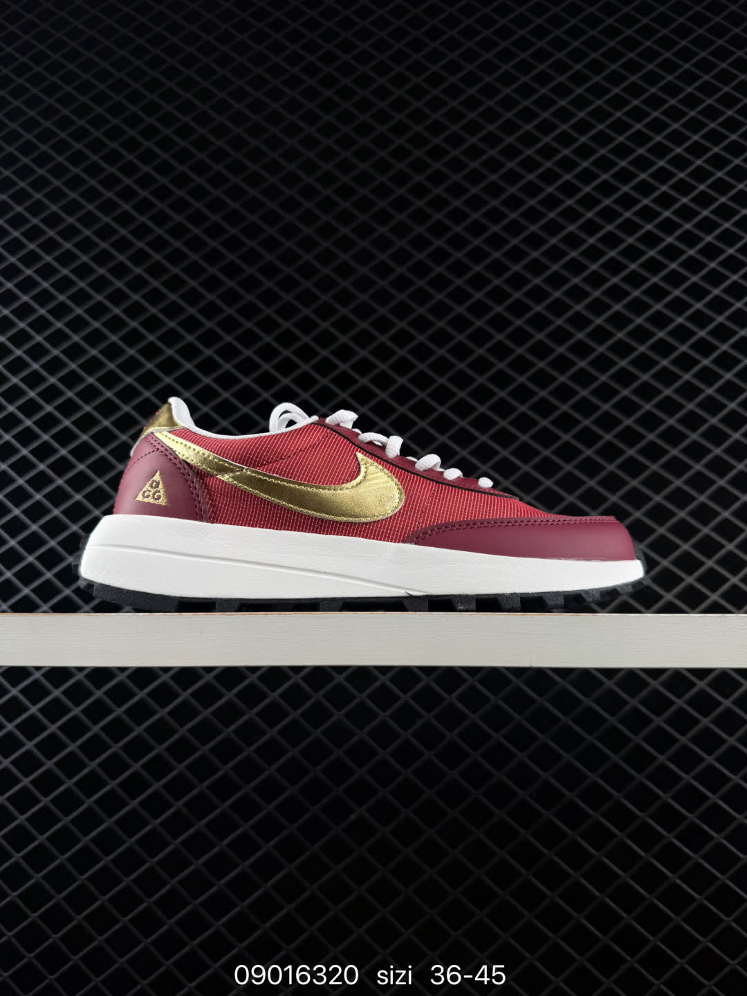 Nike ACG LDV-IF2857