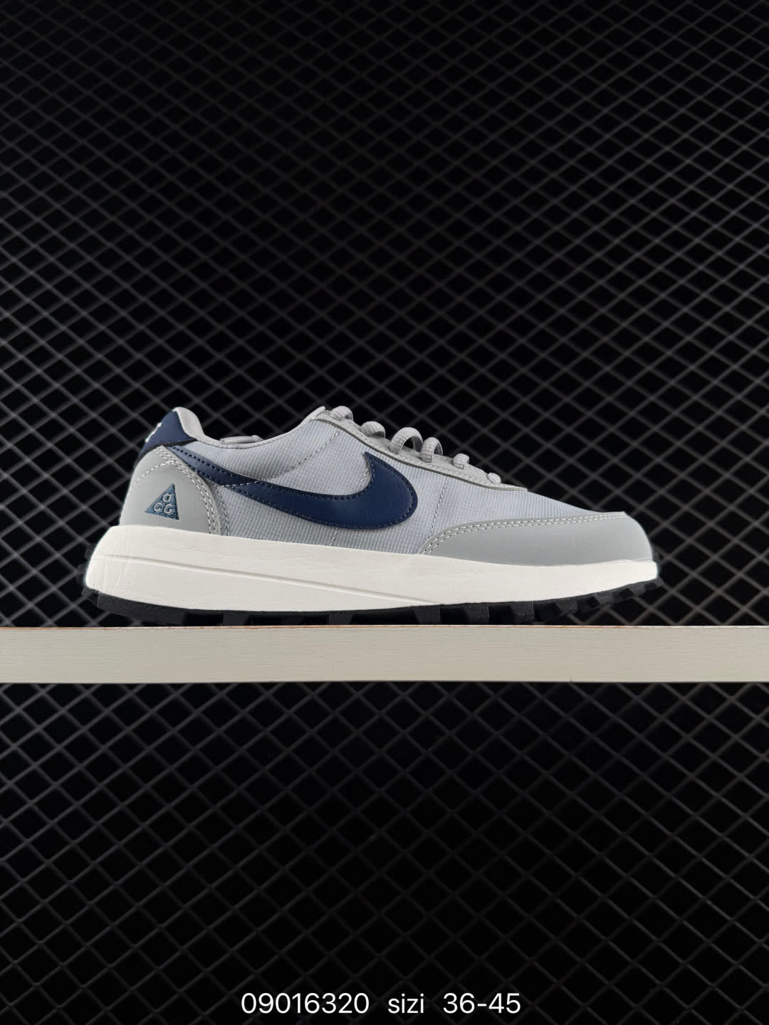 Nike ACG LDV-IF2857