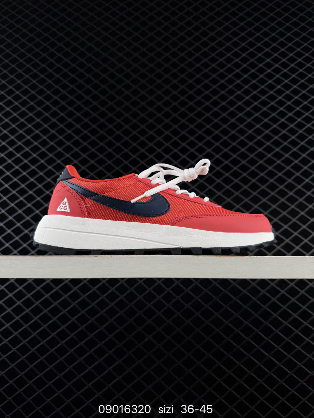 Nike ACG LDV-IF2857