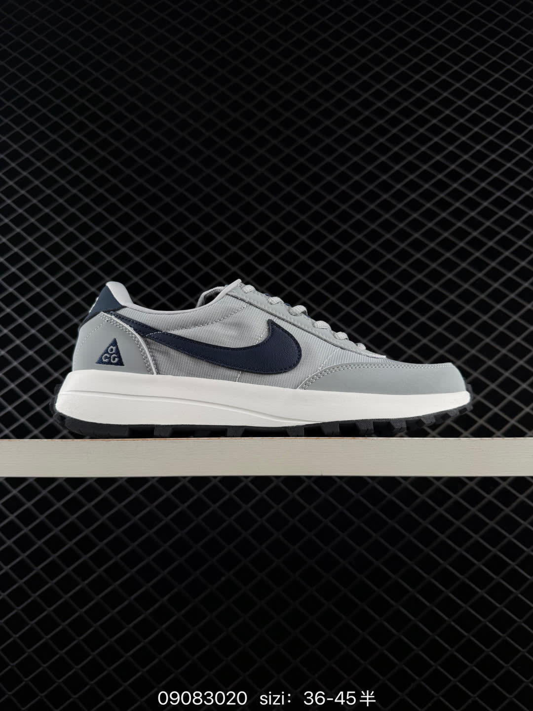 Nike ACG LDV-IF2857 Nike ACG LDV-IF2857