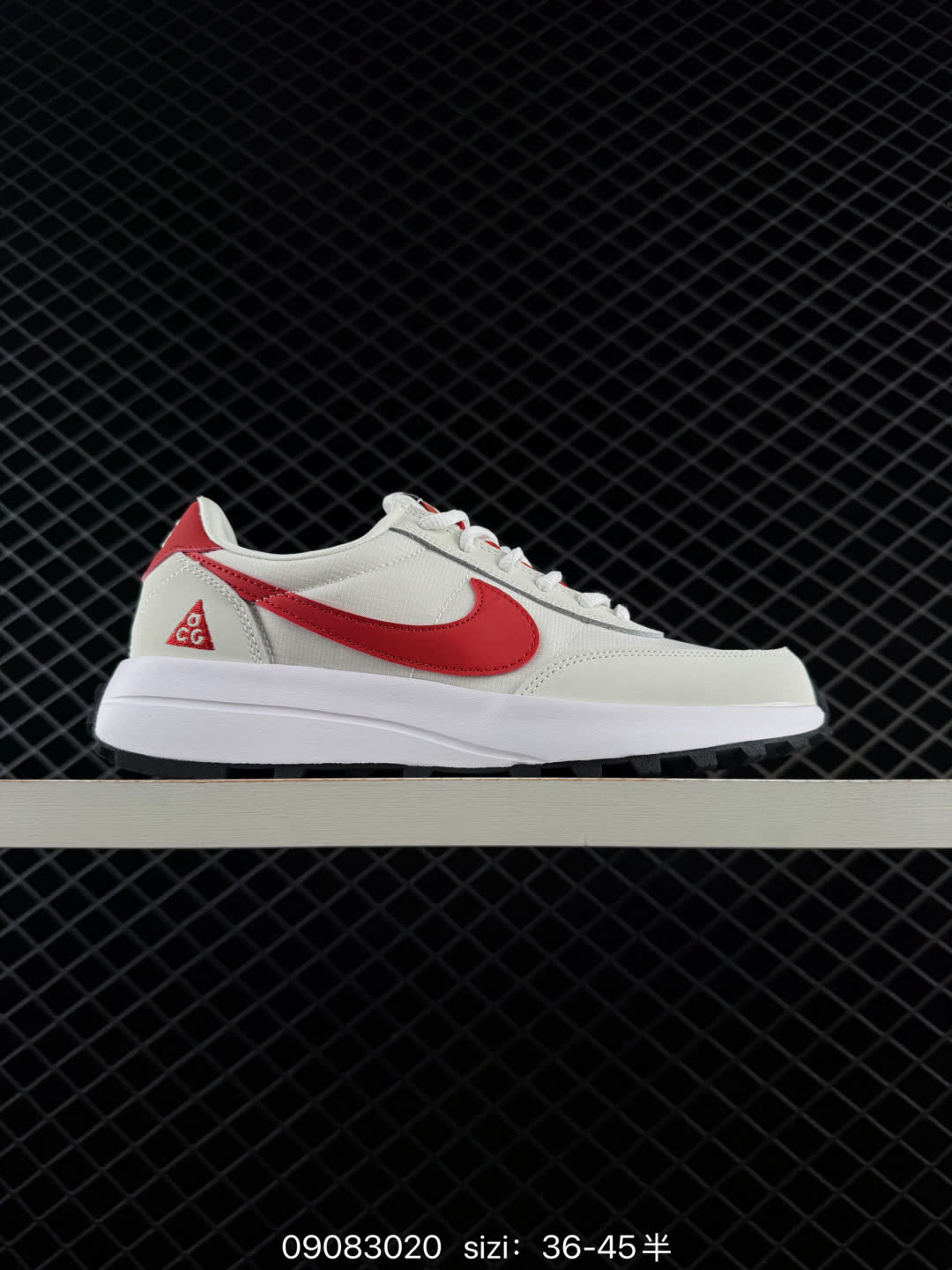 Nike ACG LDV-IF2857